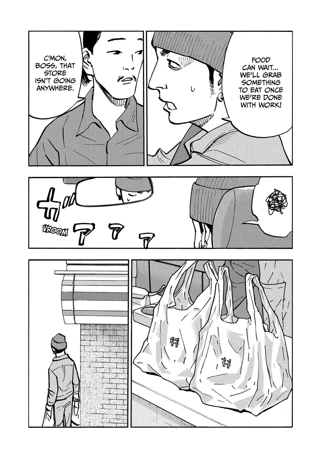 Dear Shimazaki in the Peaceful Land Chapter 37 page 11 - Chapter 37: Shimazaki and a Regretful Guy