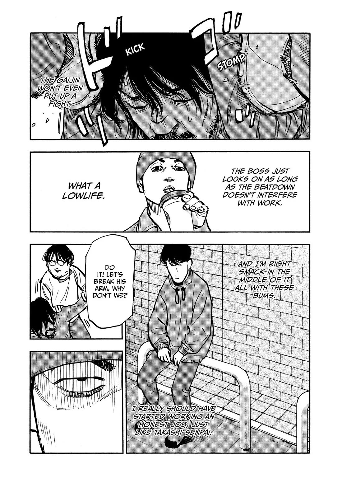 Dear Shimazaki in the Peaceful Land Chapter 37 page 13 - Chapter 37: Shimazaki and a Regretful Guy
