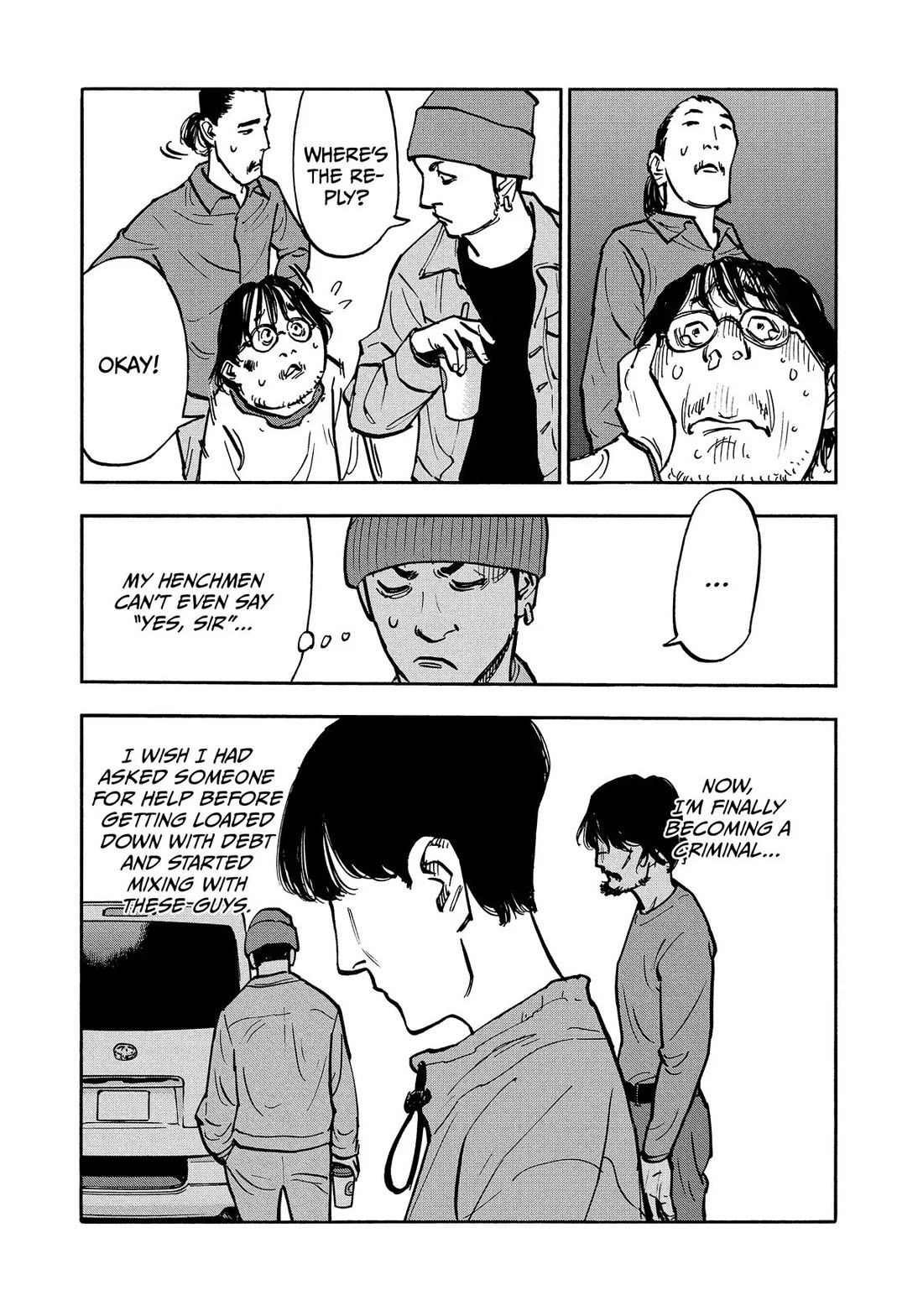 Dear Shimazaki in the Peaceful Land Chapter 37 page 16 - Chapter 37: Shimazaki and a Regretful Guy