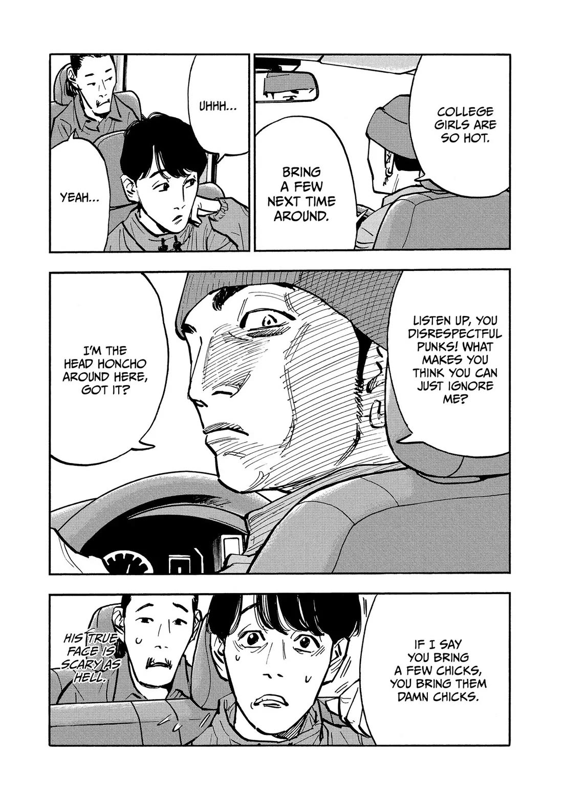 Dear Shimazaki in the Peaceful Land Chapter 37 page 5 - Chapter 37: Shimazaki and a Regretful Guy