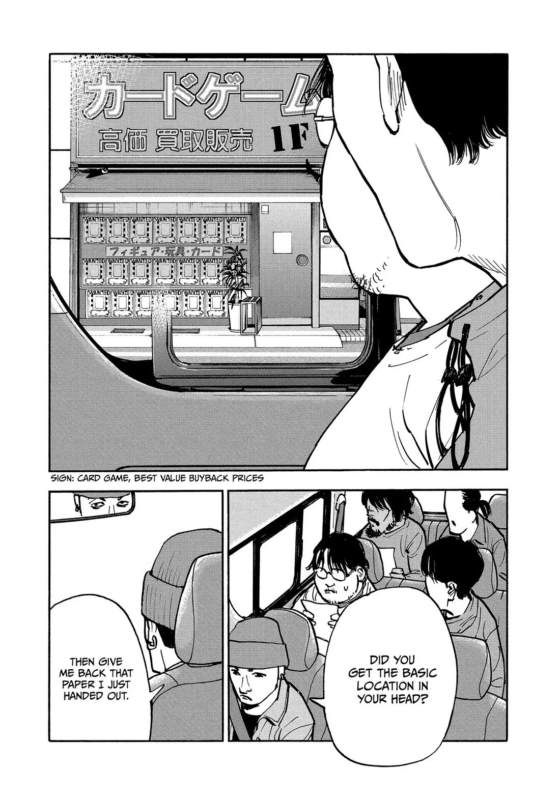 Dear Shimazaki in the Peaceful Land Chapter 37 page 7 - Chapter 37: Shimazaki and a Regretful Guy