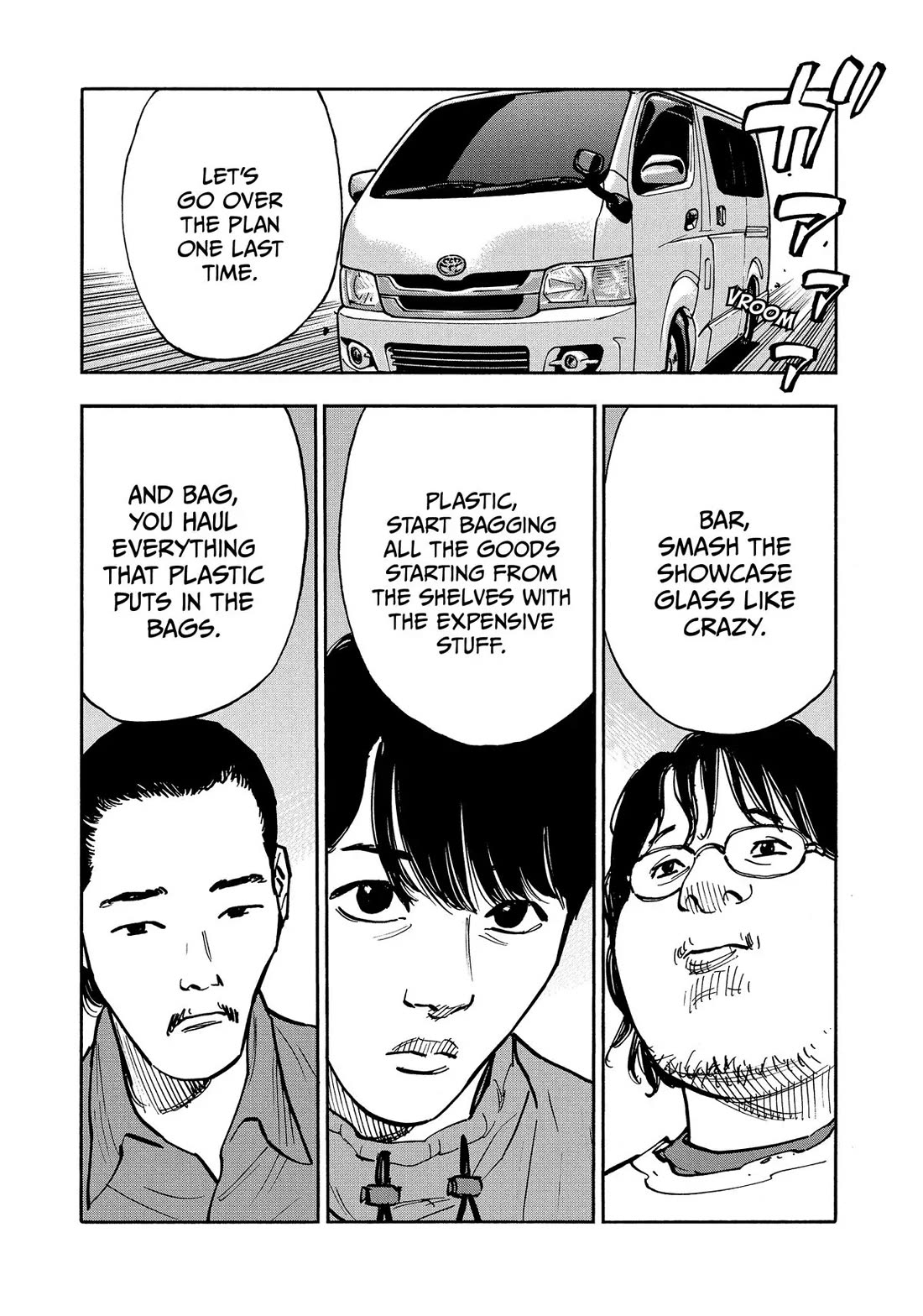 Dear Shimazaki in the Peaceful Land Chapter 37 page 8 - Chapter 37: Shimazaki and a Regretful Guy