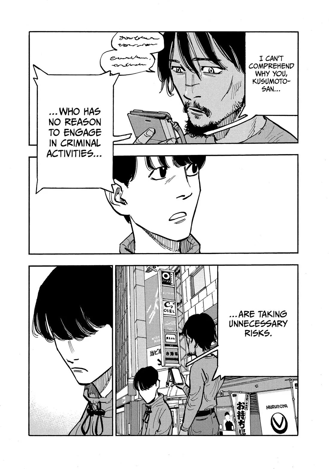 Dear Shimazaki in the Peaceful Land Chapter 38 page 10 - Chapter 38: Shimazaki and a Chance