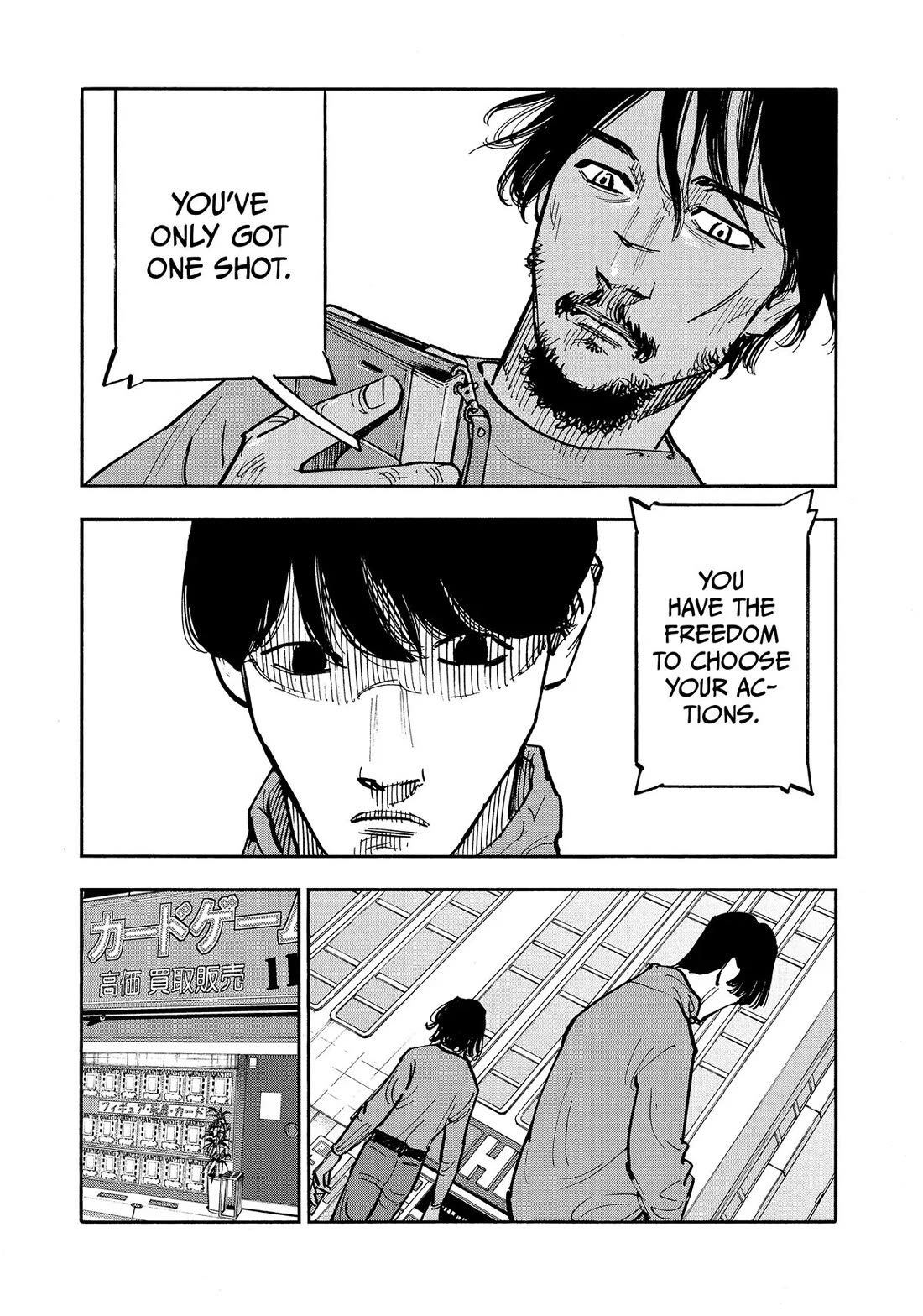 Dear Shimazaki in the Peaceful Land Chapter 38 page 14 - Chapter 38: Shimazaki and a Chance