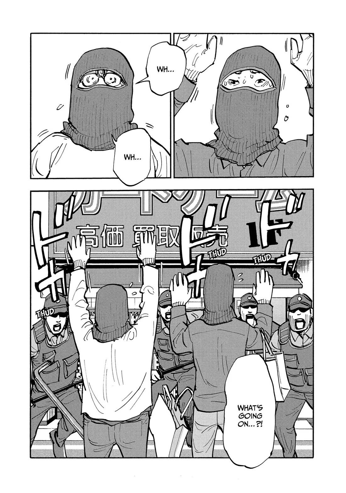 Dear Shimazaki in the Peaceful Land Chapter 38 page 15 - Chapter 38: Shimazaki and a Chance