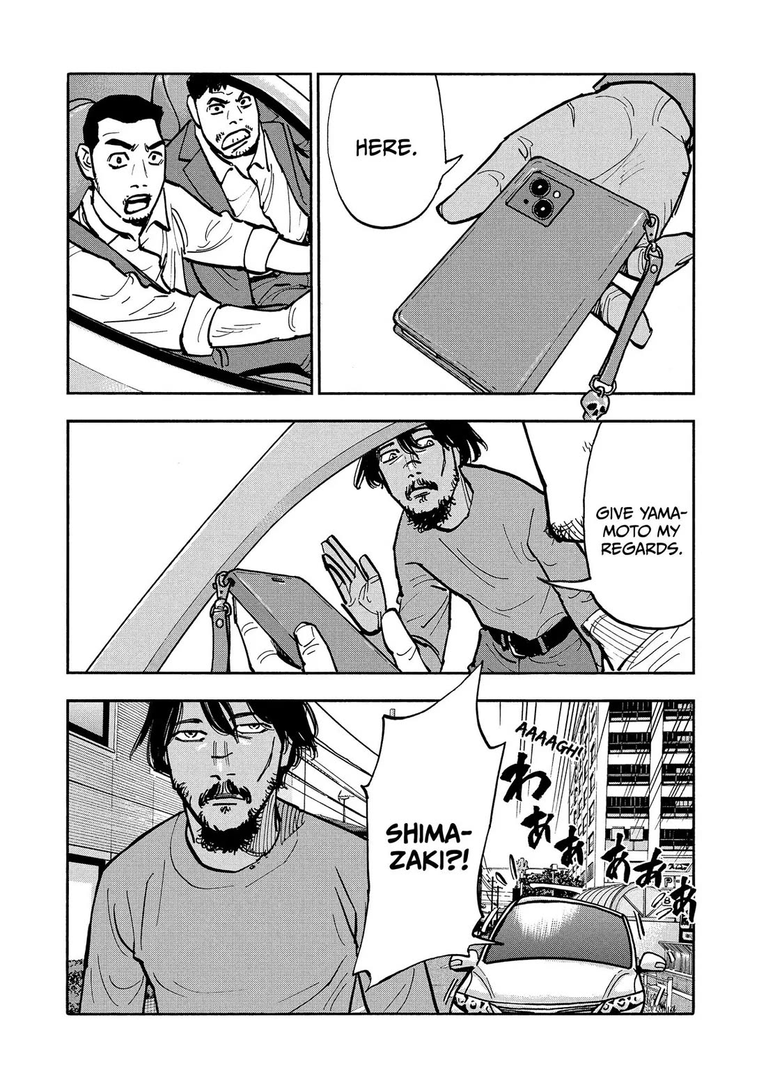 Dear Shimazaki in the Peaceful Land Chapter 38 page 16 - Chapter 38: Shimazaki and a Chance