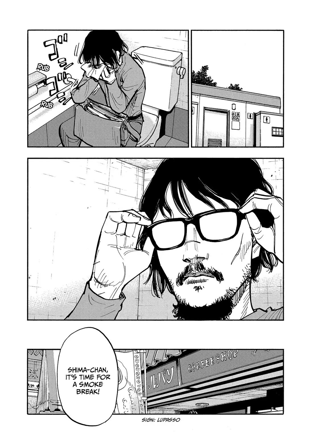 Dear Shimazaki in the Peaceful Land Chapter 38 page 17 - Chapter 38: Shimazaki and a Chance
