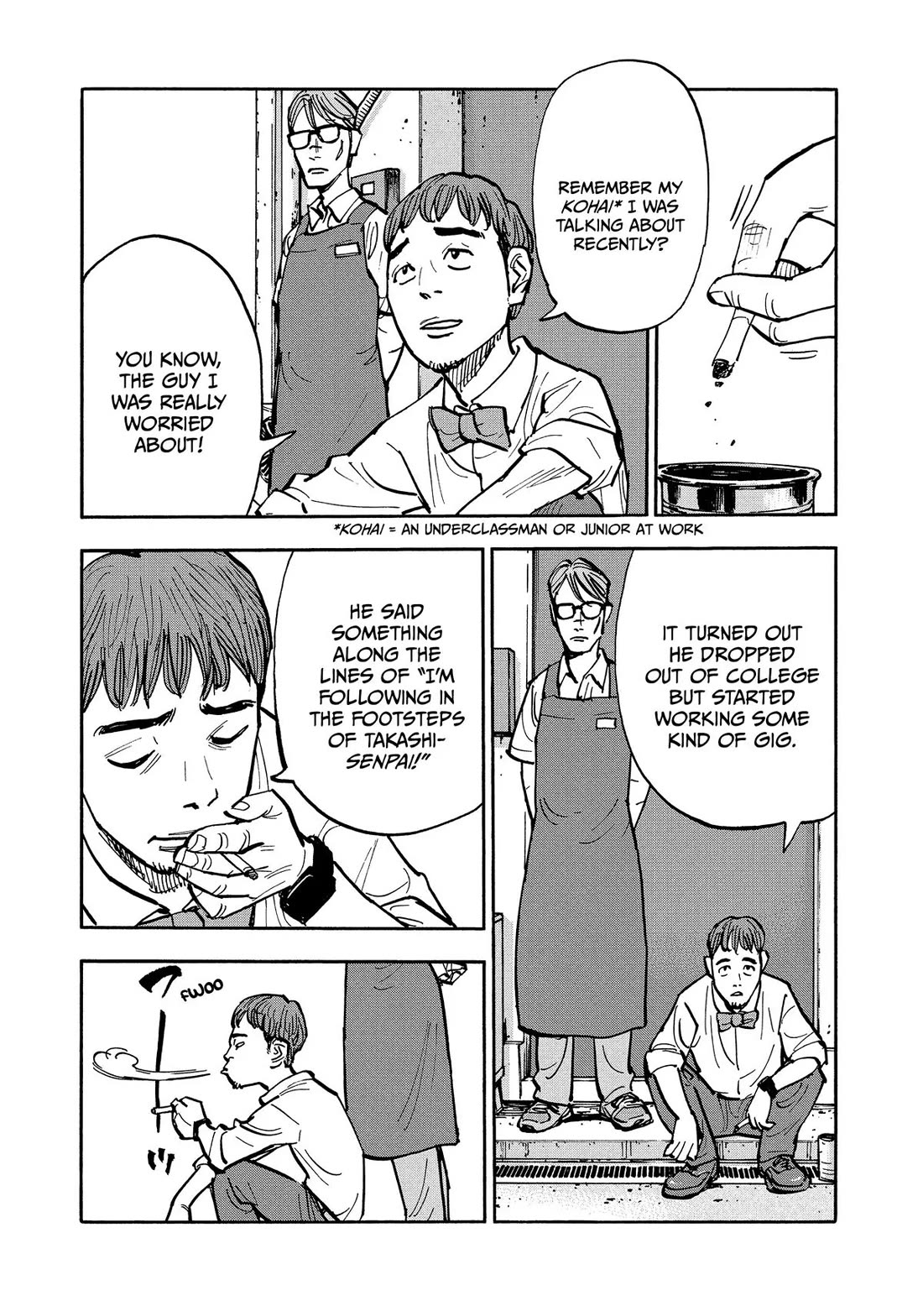 Dear Shimazaki in the Peaceful Land Chapter 38 page 18 - Chapter 38: Shimazaki and a Chance