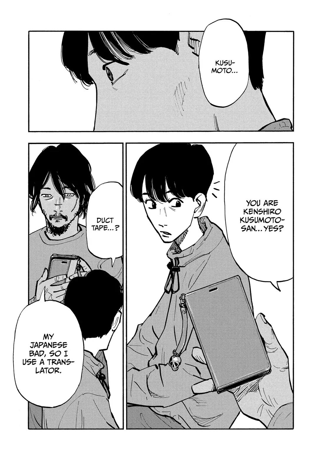 Dear Shimazaki in the Peaceful Land Chapter 38 page 7 - Chapter 38: Shimazaki and a Chance