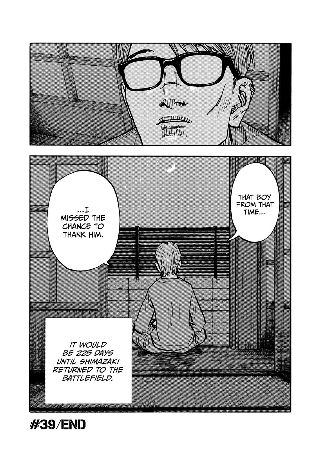 Dear Shimazaki in the Peaceful Land Chapter 39 page 18 - Chapter 39: Shimazaki and His Happy Memories