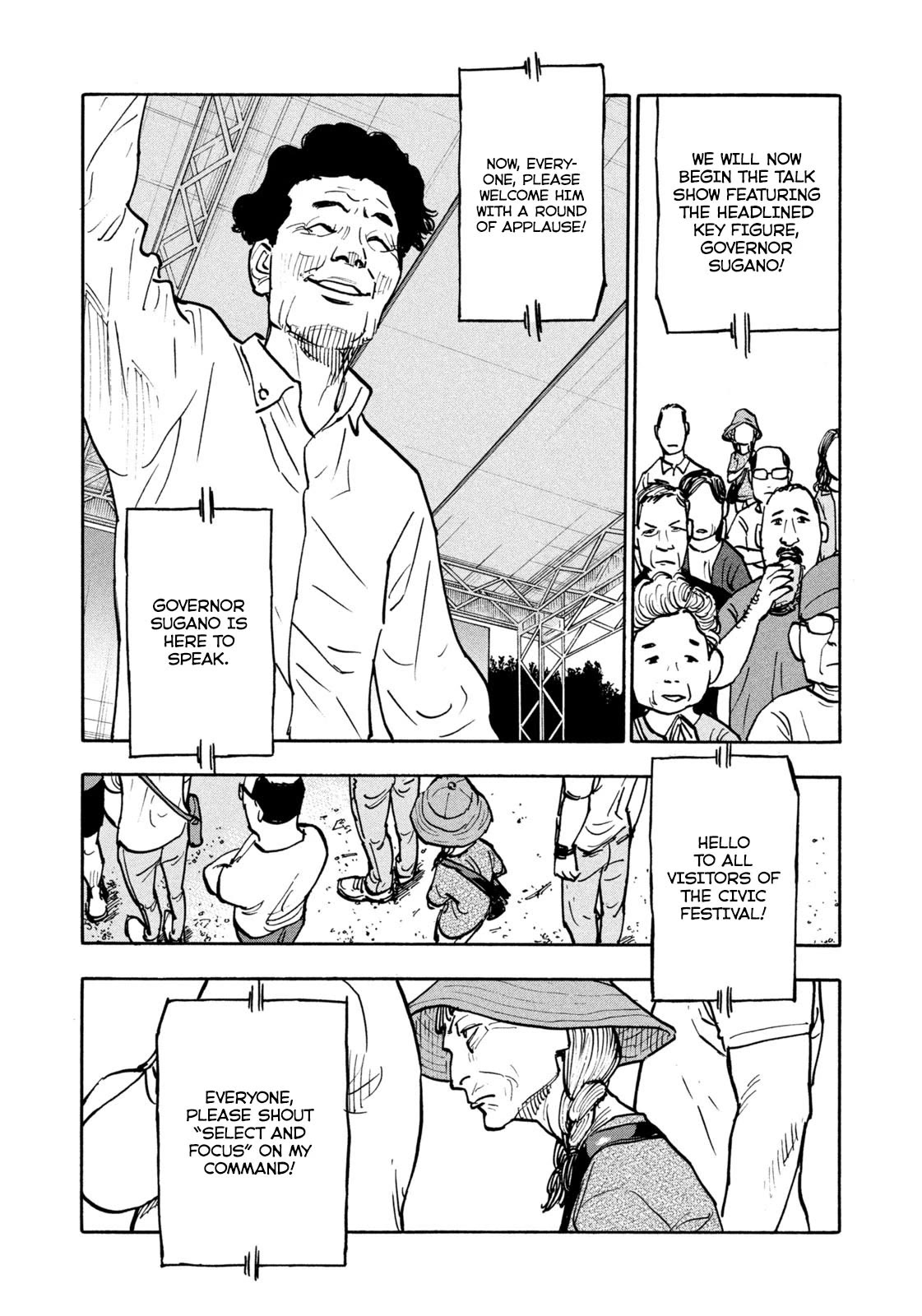 Dear Shimazaki in the Peaceful Land Chapter 4 page 10 - Chapter 4: DEAR SHIMAZAKI AND THE OLD AMULET
