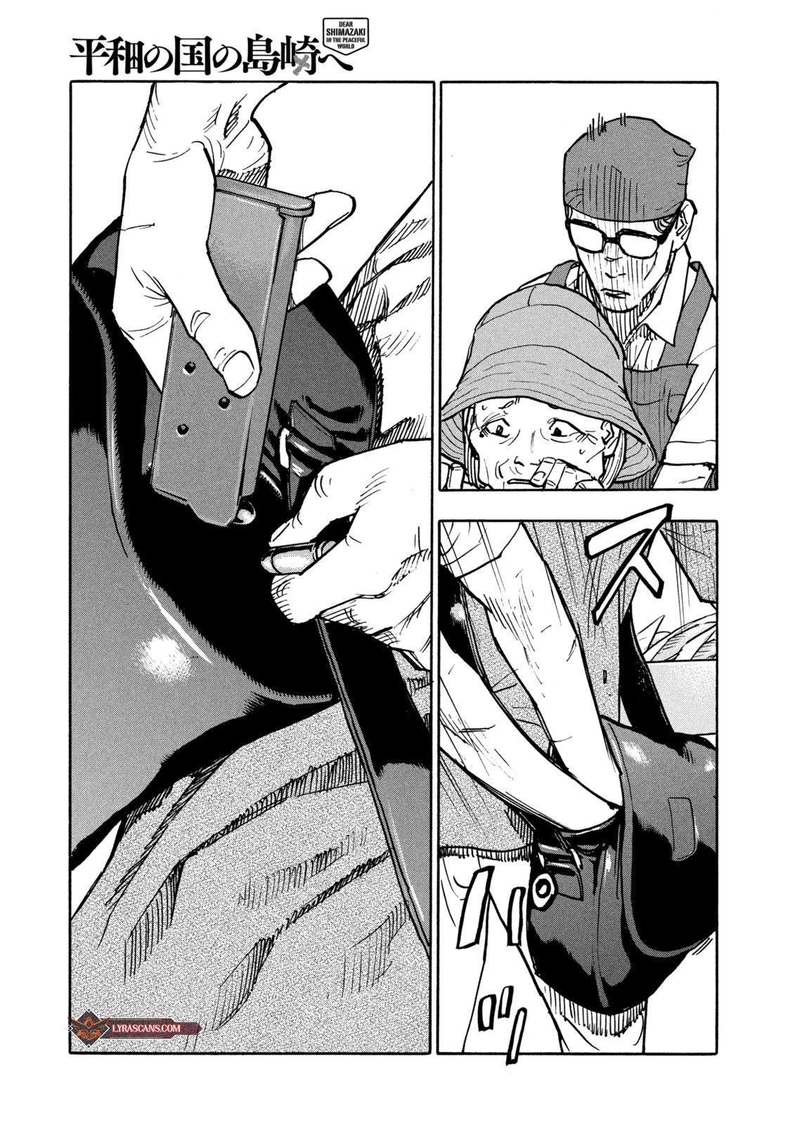 Dear Shimazaki in the Peaceful Land Chapter 4 page 15 - Chapter 4: DEAR SHIMAZAKI AND THE OLD AMULET