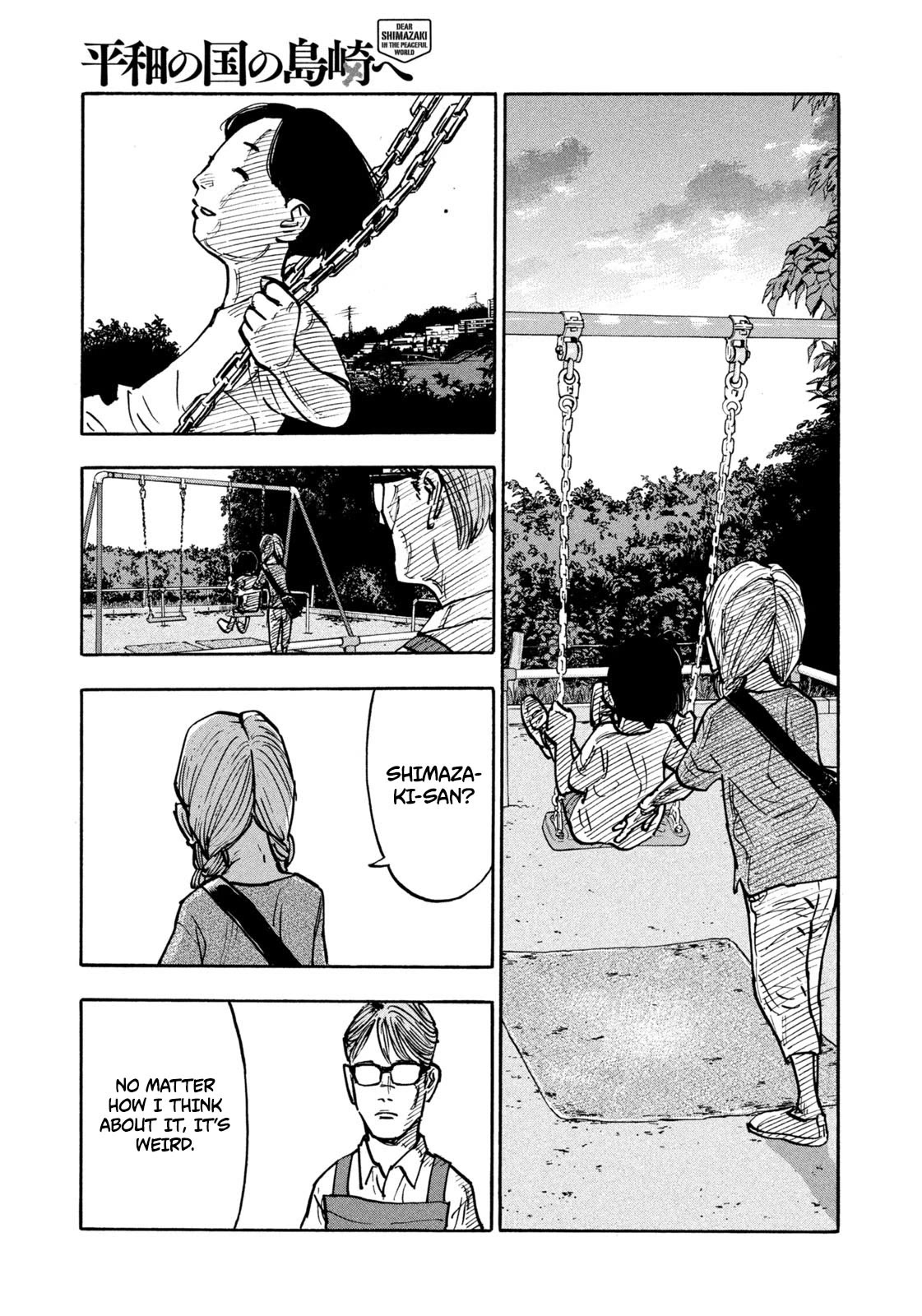 Dear Shimazaki in the Peaceful Land Chapter 4 page 17 - Chapter 4: DEAR SHIMAZAKI AND THE OLD AMULET