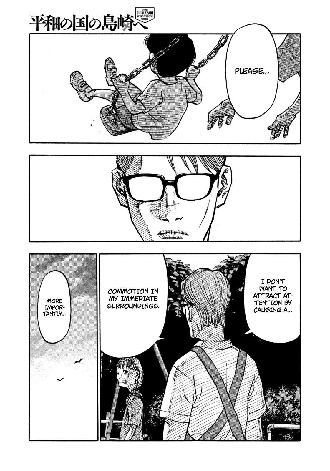 Dear Shimazaki in the Peaceful Land Chapter 4 page 19 - Chapter 4: DEAR SHIMAZAKI AND THE OLD AMULET