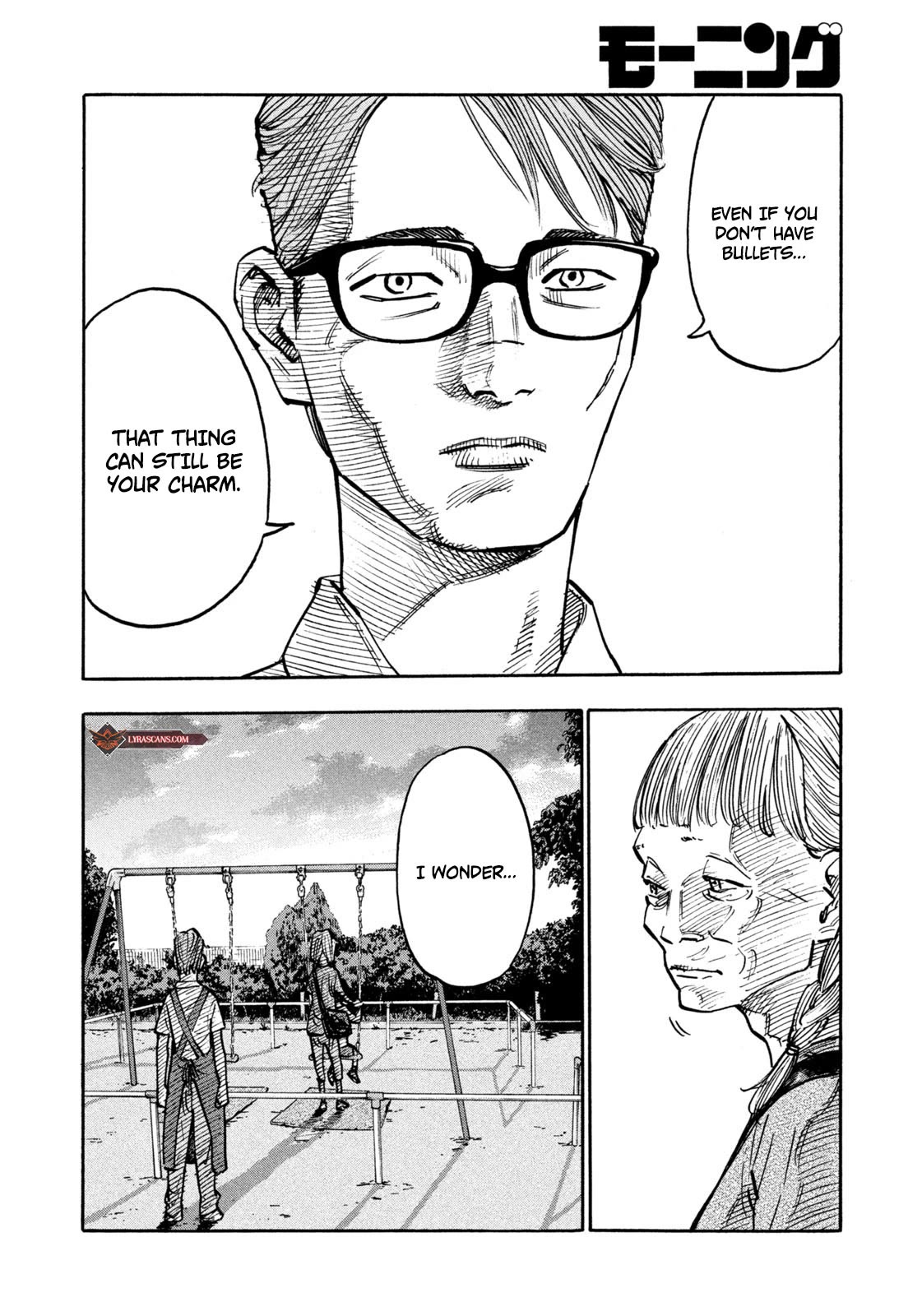 Dear Shimazaki in the Peaceful Land Chapter 4 page 20 - Chapter 4: DEAR SHIMAZAKI AND THE OLD AMULET