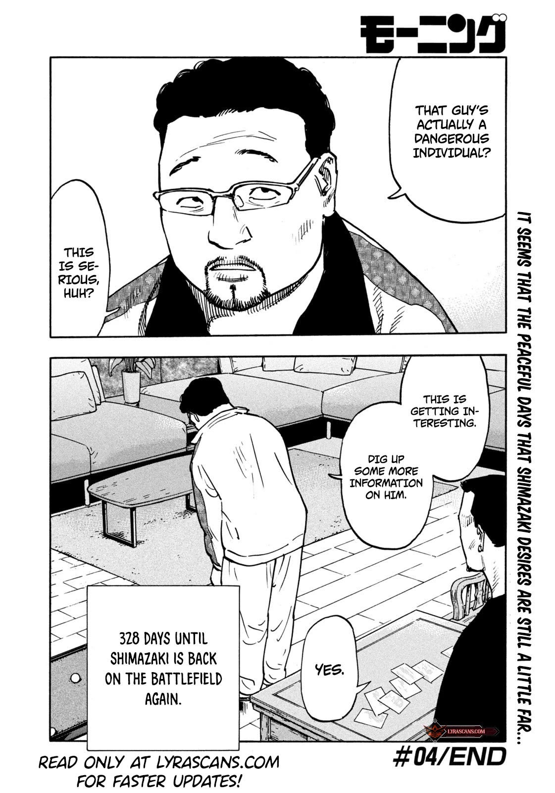 Dear Shimazaki in the Peaceful Land Chapter 4 page 22 - Chapter 4: DEAR SHIMAZAKI AND THE OLD AMULET