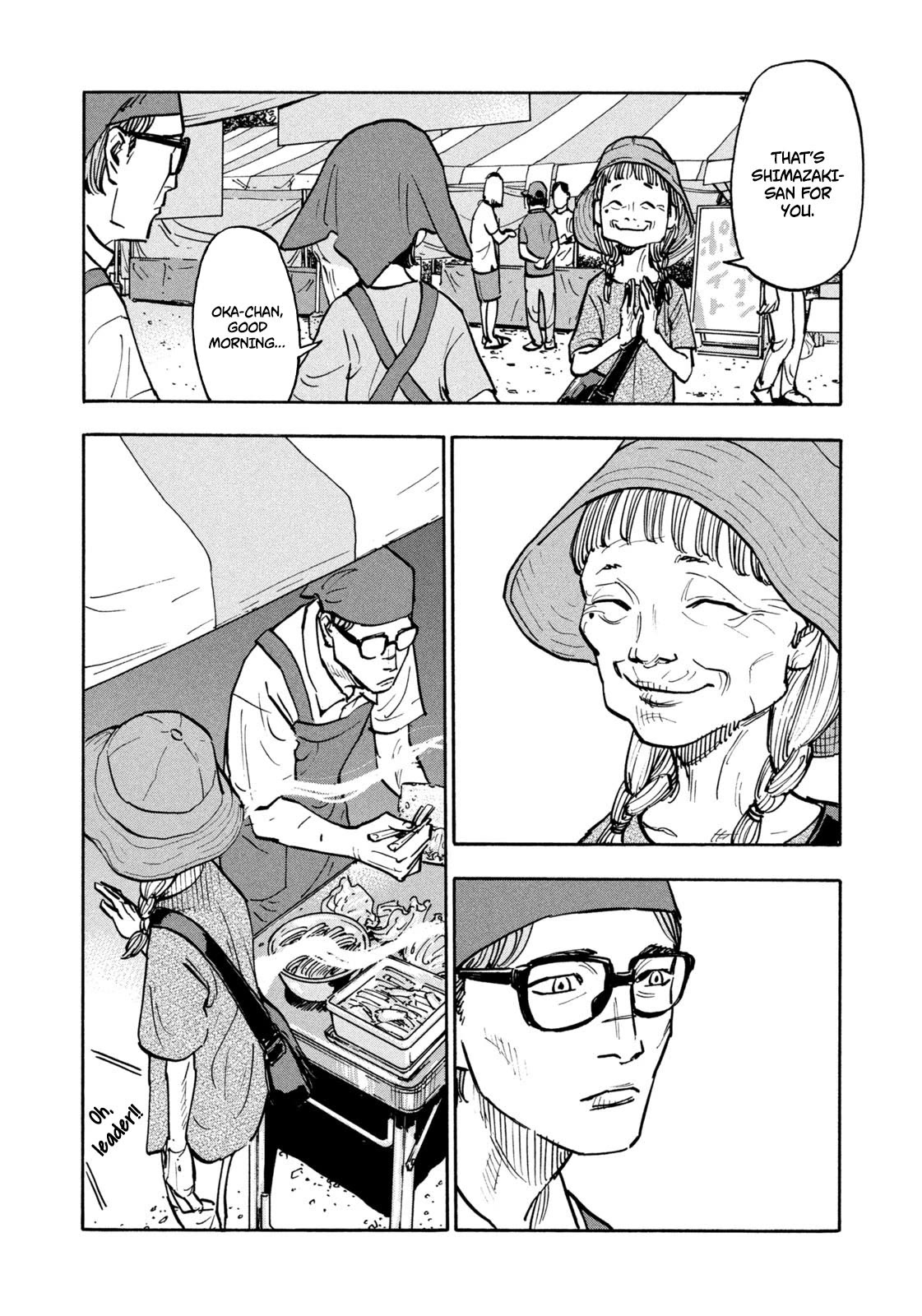 Dear Shimazaki in the Peaceful Land Chapter 4 page 6 - Chapter 4: DEAR SHIMAZAKI AND THE OLD AMULET