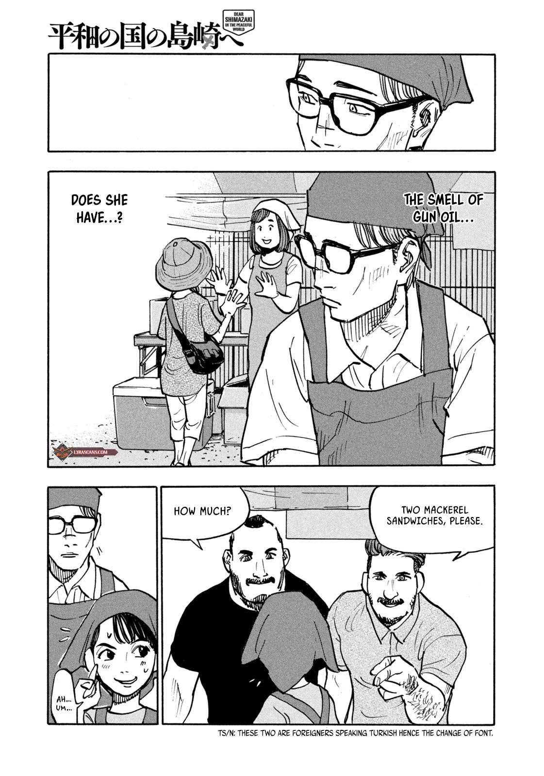 Dear Shimazaki in the Peaceful Land Chapter 4 page 7 - Chapter 4: DEAR SHIMAZAKI AND THE OLD AMULET
