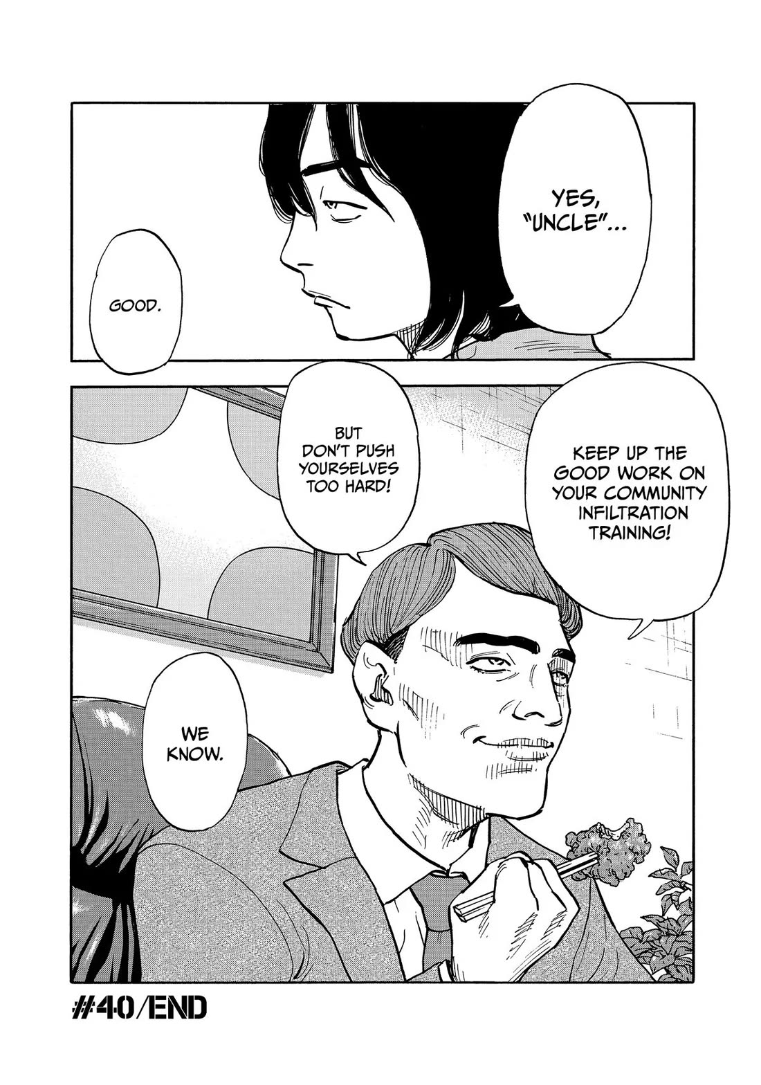 Dear Shimazaki in the Peaceful Land Chapter 40 page 18 - Chapter 40: Shimazaki at the Local Festival