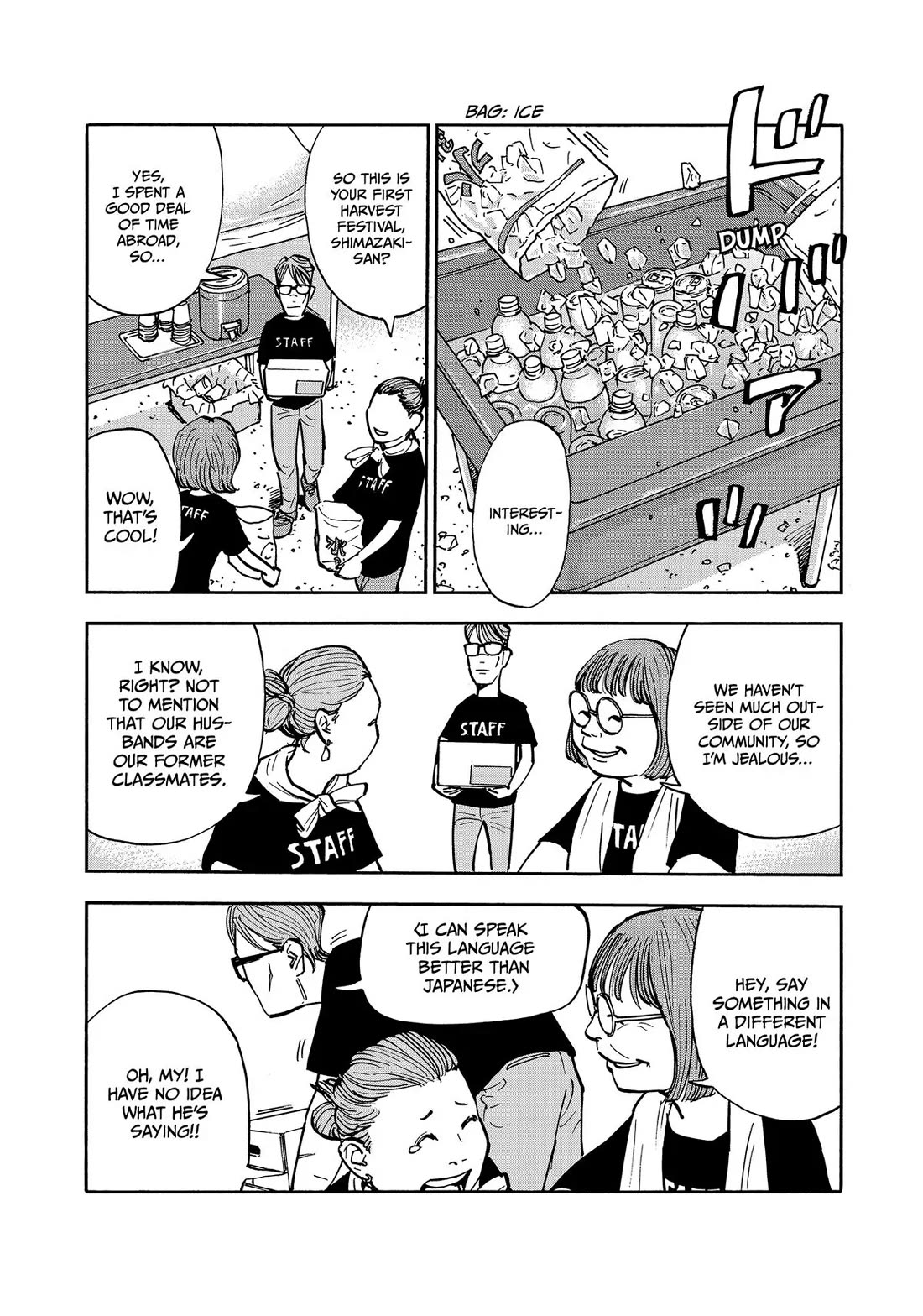 Dear Shimazaki in the Peaceful Land Chapter 40 page 5 - Chapter 40: Shimazaki at the Local Festival