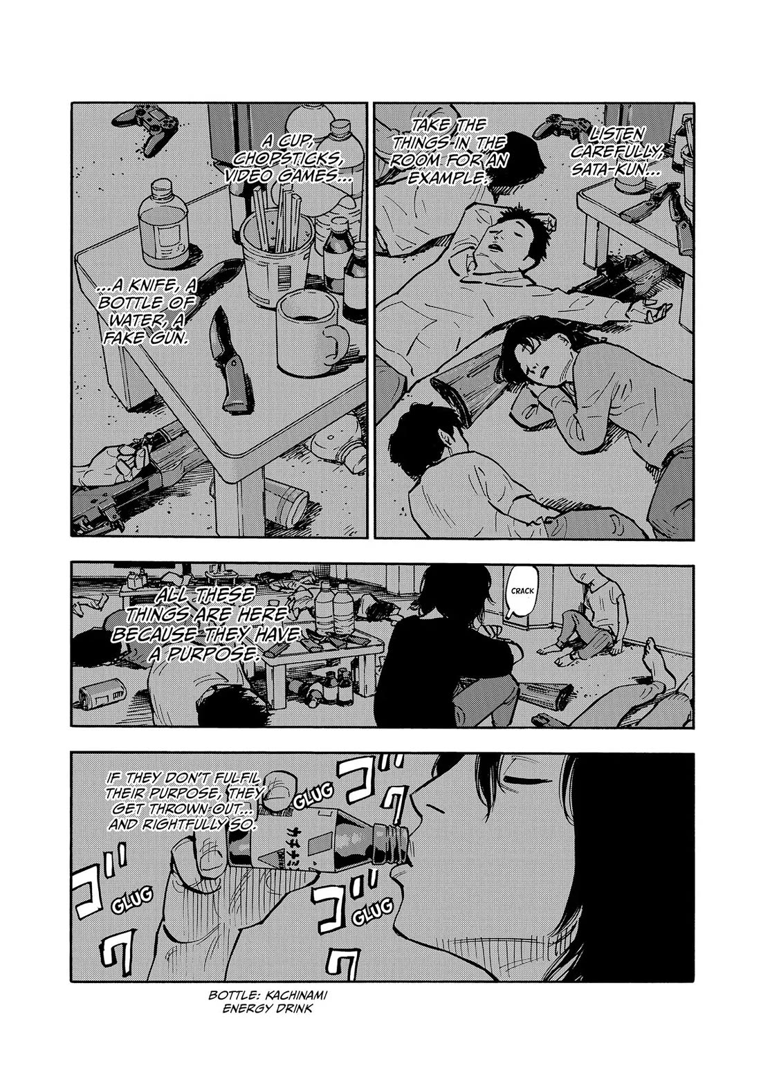 Dear Shimazaki in the Peaceful Land Chapter 41 page 1 - Chapter 41: Shimazaki and a Certain Boy
