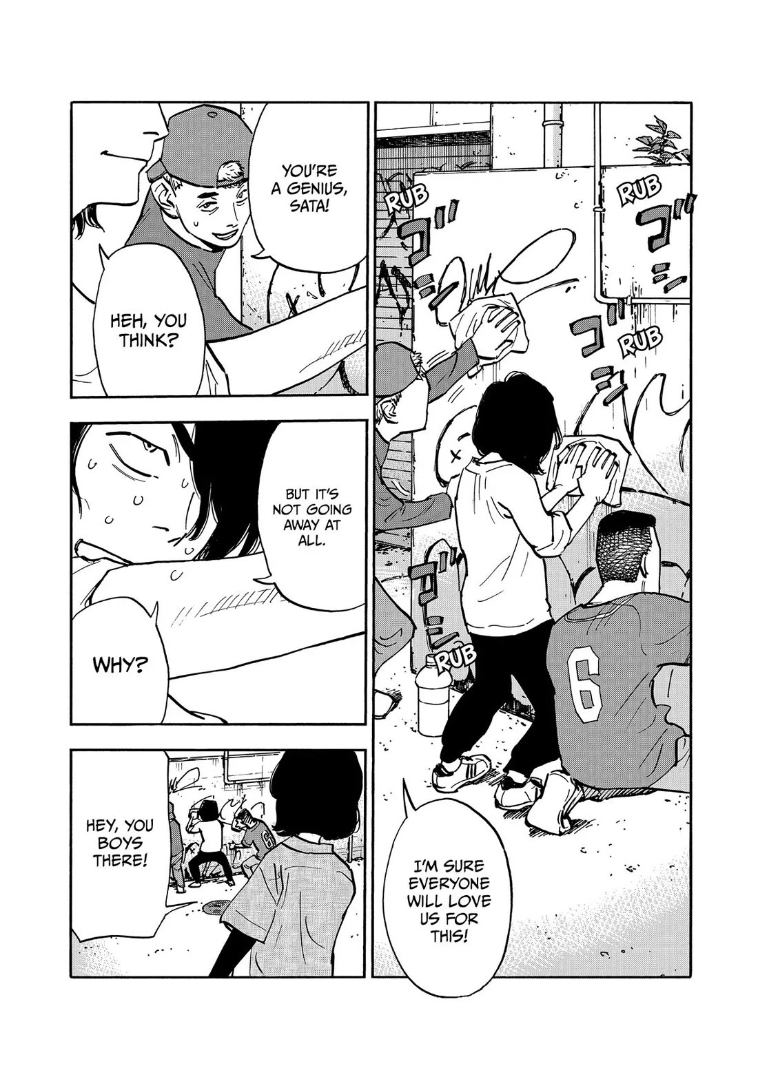 Dear Shimazaki in the Peaceful Land Chapter 41 page 11 - Chapter 41: Shimazaki and a Certain Boy