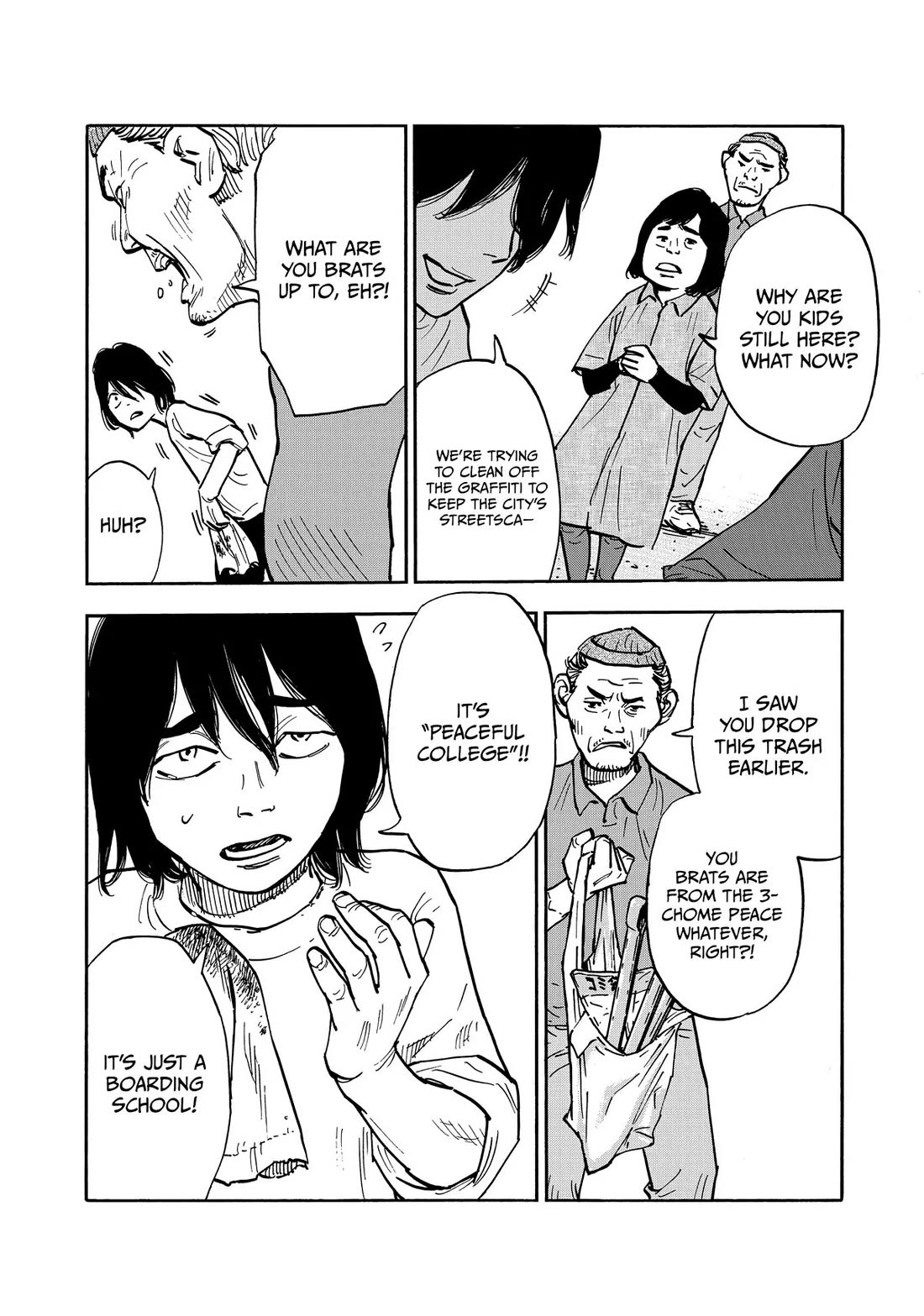 Dear Shimazaki in the Peaceful Land Chapter 41 page 12 - Chapter 41: Shimazaki and a Certain Boy