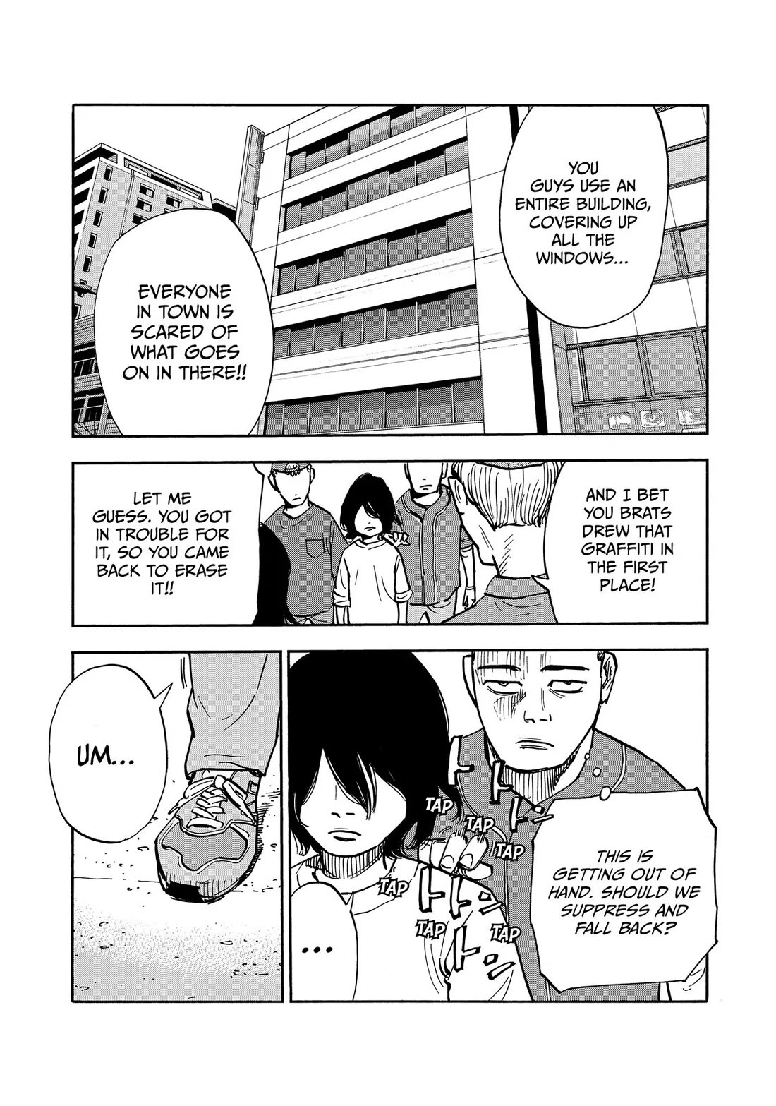 Dear Shimazaki in the Peaceful Land Chapter 41 page 13 - Chapter 41: Shimazaki and a Certain Boy