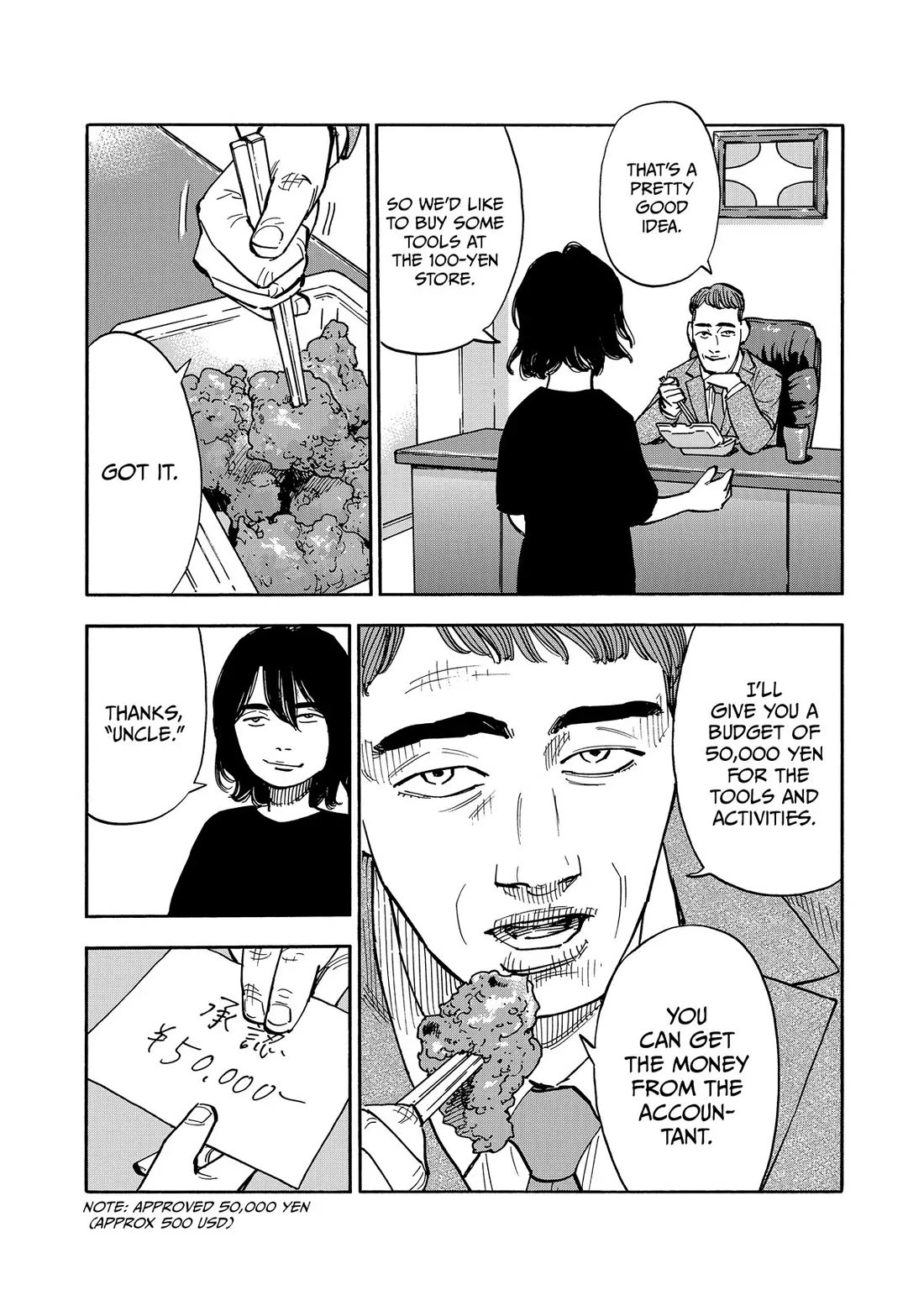 Dear Shimazaki in the Peaceful Land Chapter 41 page 5 - Chapter 41: Shimazaki and a Certain Boy