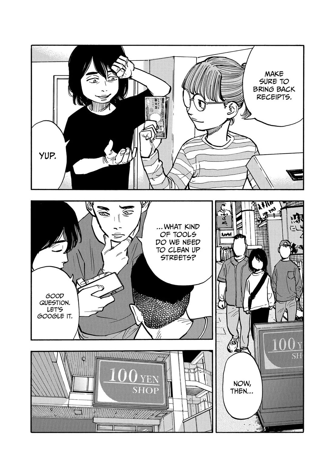Dear Shimazaki in the Peaceful Land Chapter 41 page 6 - Chapter 41: Shimazaki and a Certain Boy