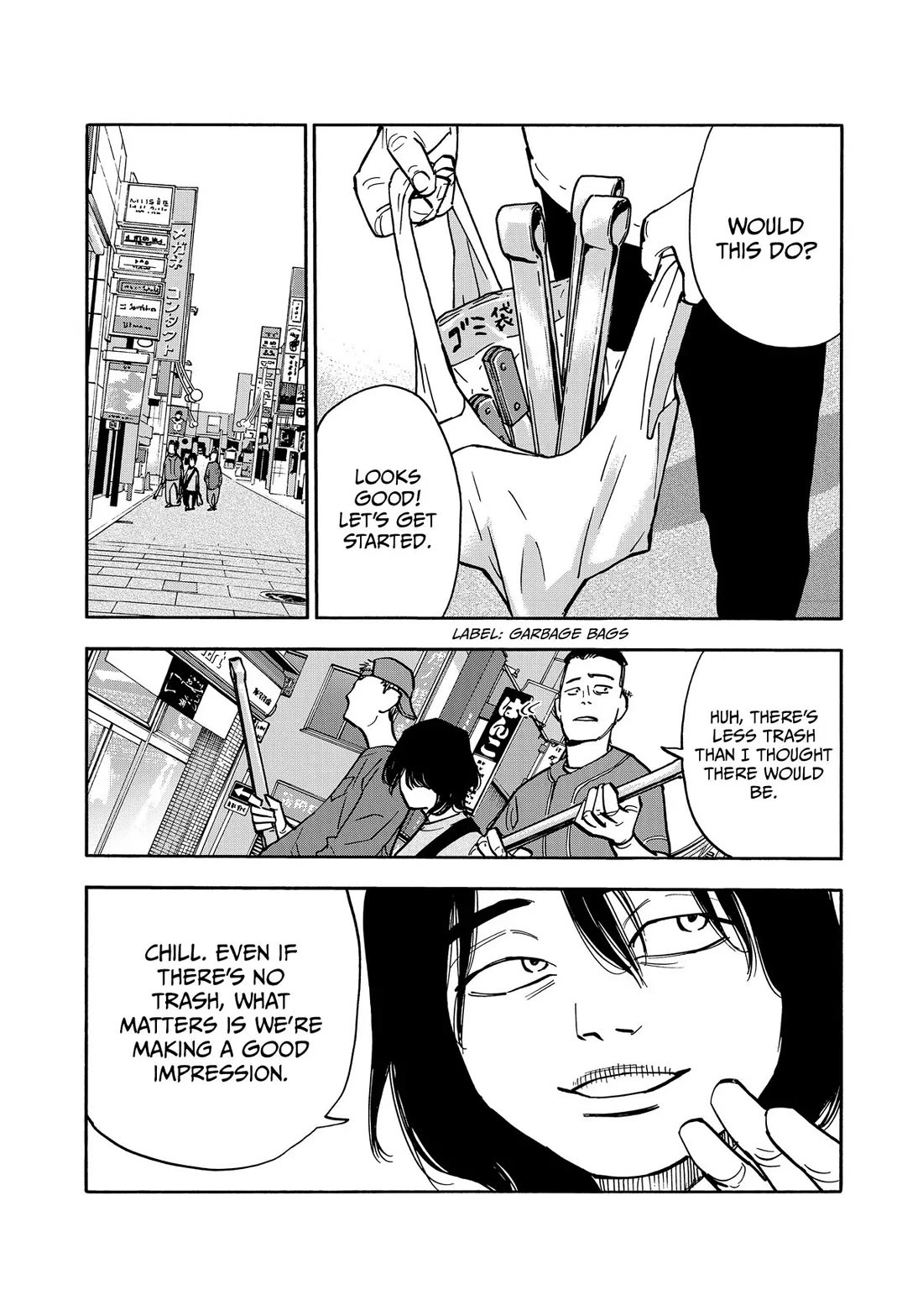 Dear Shimazaki in the Peaceful Land Chapter 41 page 7 - Chapter 41: Shimazaki and a Certain Boy