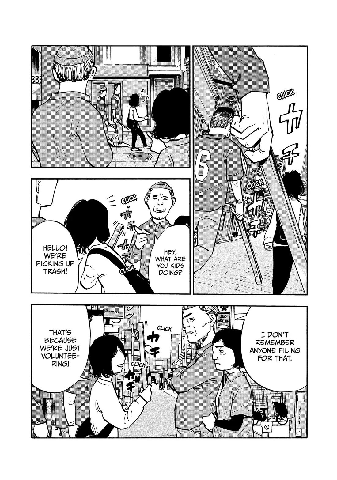 Dear Shimazaki in the Peaceful Land Chapter 41 page 8 - Chapter 41: Shimazaki and a Certain Boy