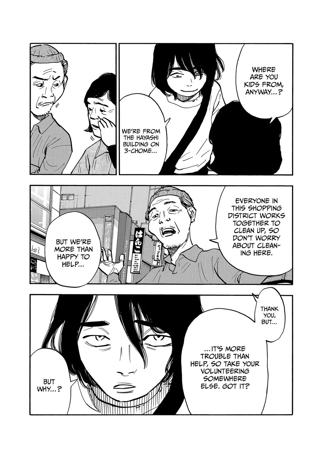 Dear Shimazaki in the Peaceful Land Chapter 41 page 9 - Chapter 41: Shimazaki and a Certain Boy