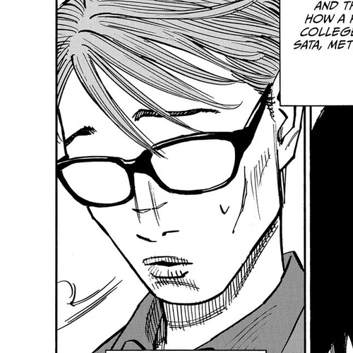 Dear Shimazaki in the Peaceful Land Chapter 41: Shimazaki and a Certain Boy cover