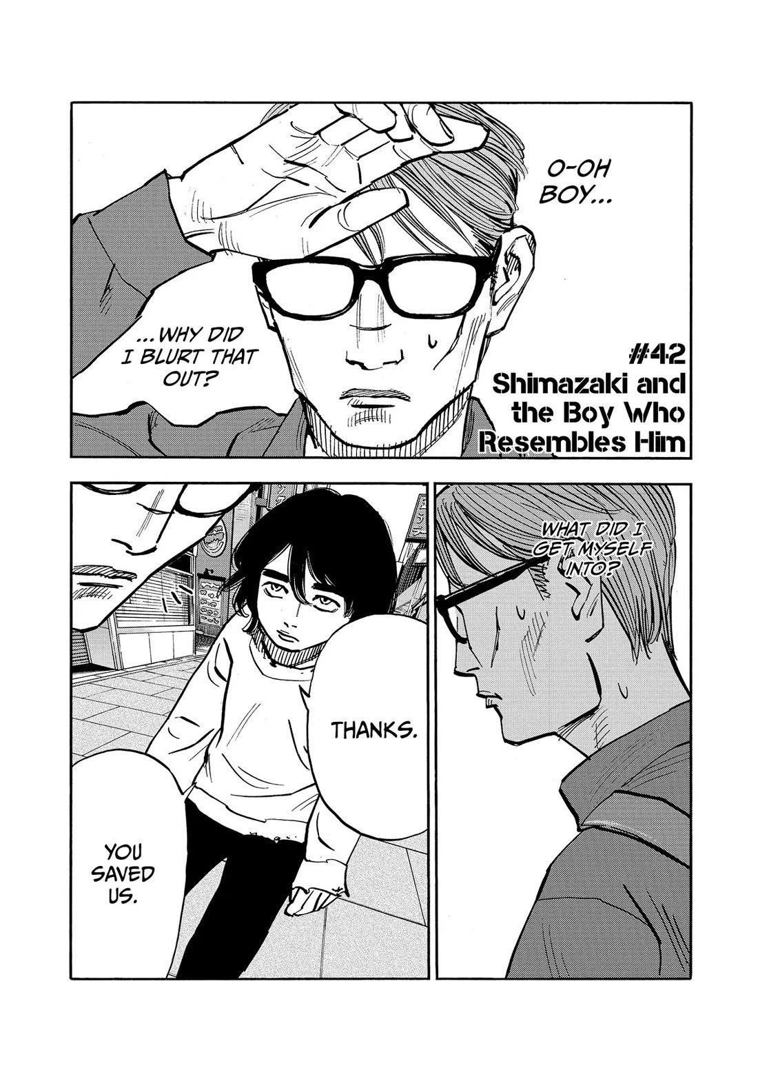 Dear Shimazaki in the Peaceful Land Chapter 42 page 1 - Chapter 42: Shimazaki and the Boy Who Resembles Him