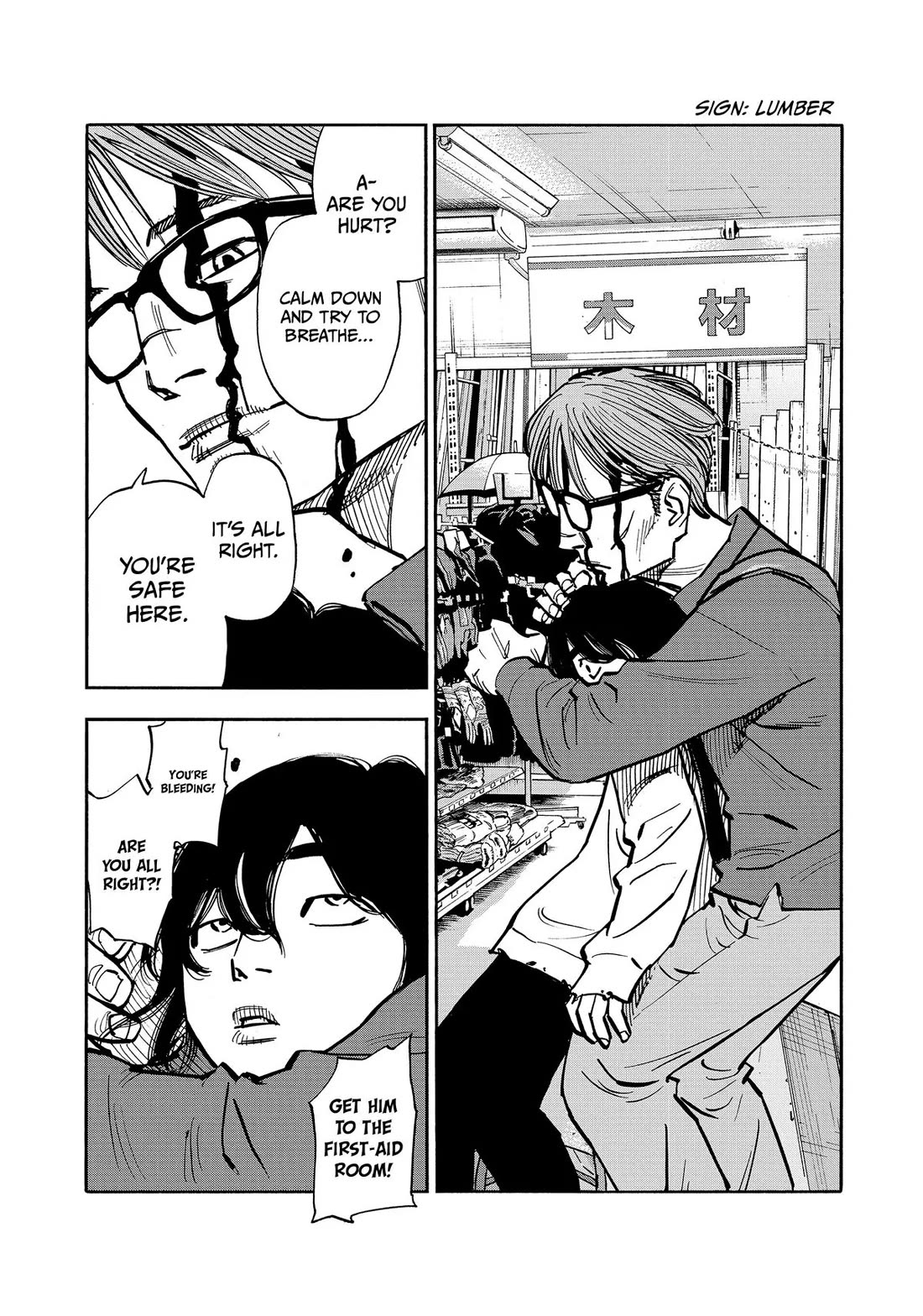Dear Shimazaki in the Peaceful Land Chapter 42 page 10 - Chapter 42: Shimazaki and the Boy Who Resembles Him