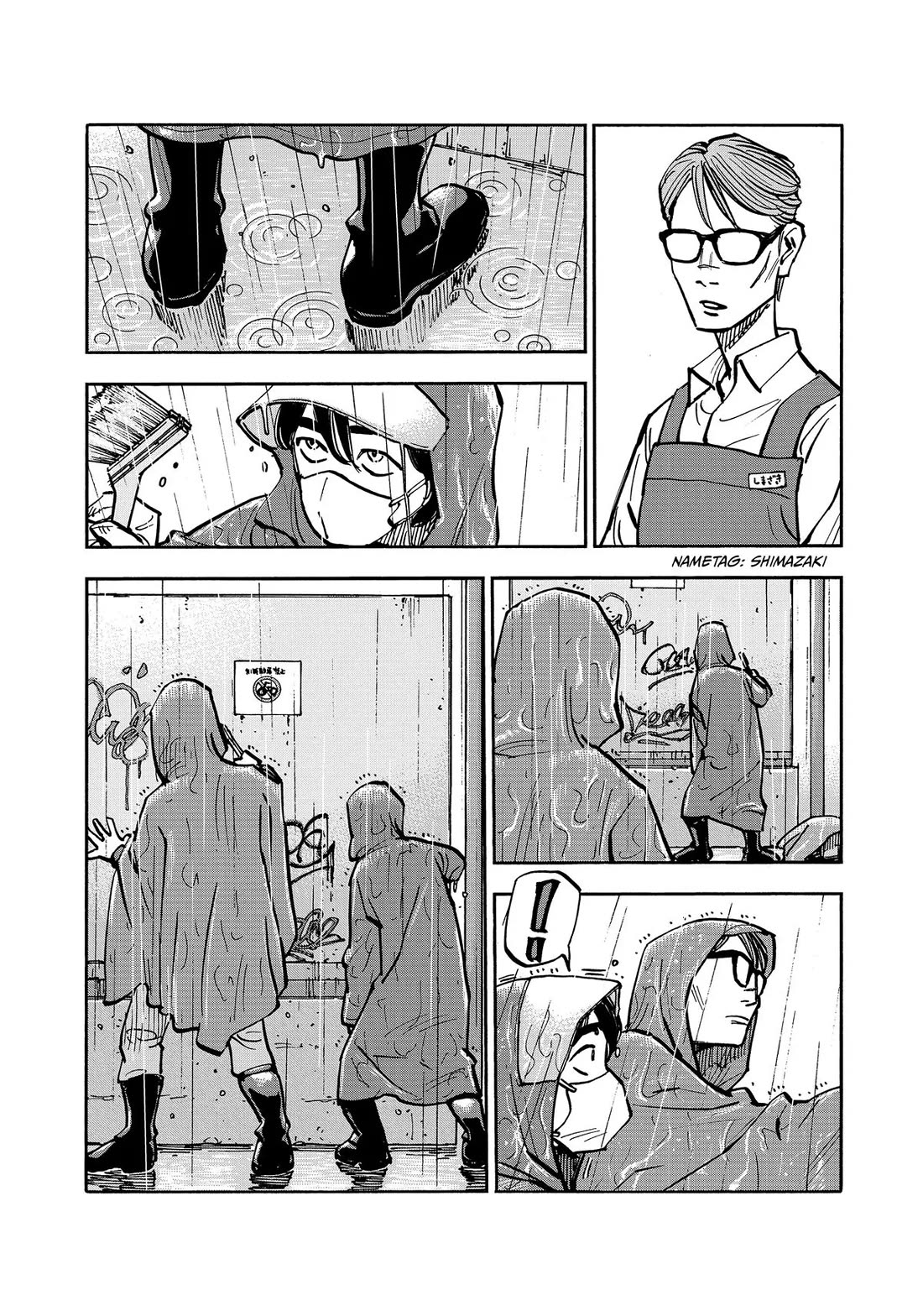Dear Shimazaki in the Peaceful Land Chapter 42 page 13 - Chapter 42: Shimazaki and the Boy Who Resembles Him