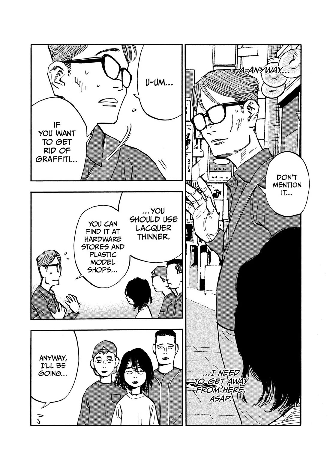 Dear Shimazaki in the Peaceful Land Chapter 42 page 2 - Chapter 42: Shimazaki and the Boy Who Resembles Him