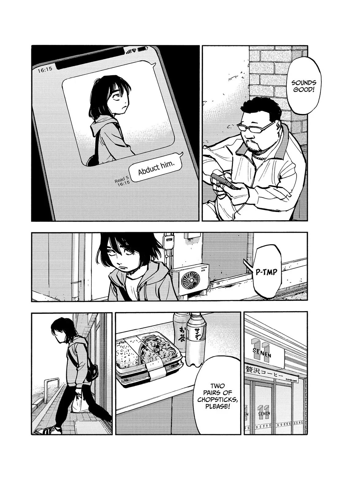 Dear Shimazaki in the Peaceful Land Chapter 43 page 12 - Chapter 43: Shimazaki and an Abandoned Boxed Lunch