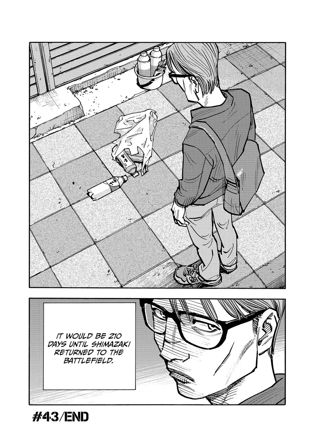 Dear Shimazaki in the Peaceful Land Chapter 43 page 18 - Chapter 43: Shimazaki and an Abandoned Boxed Lunch