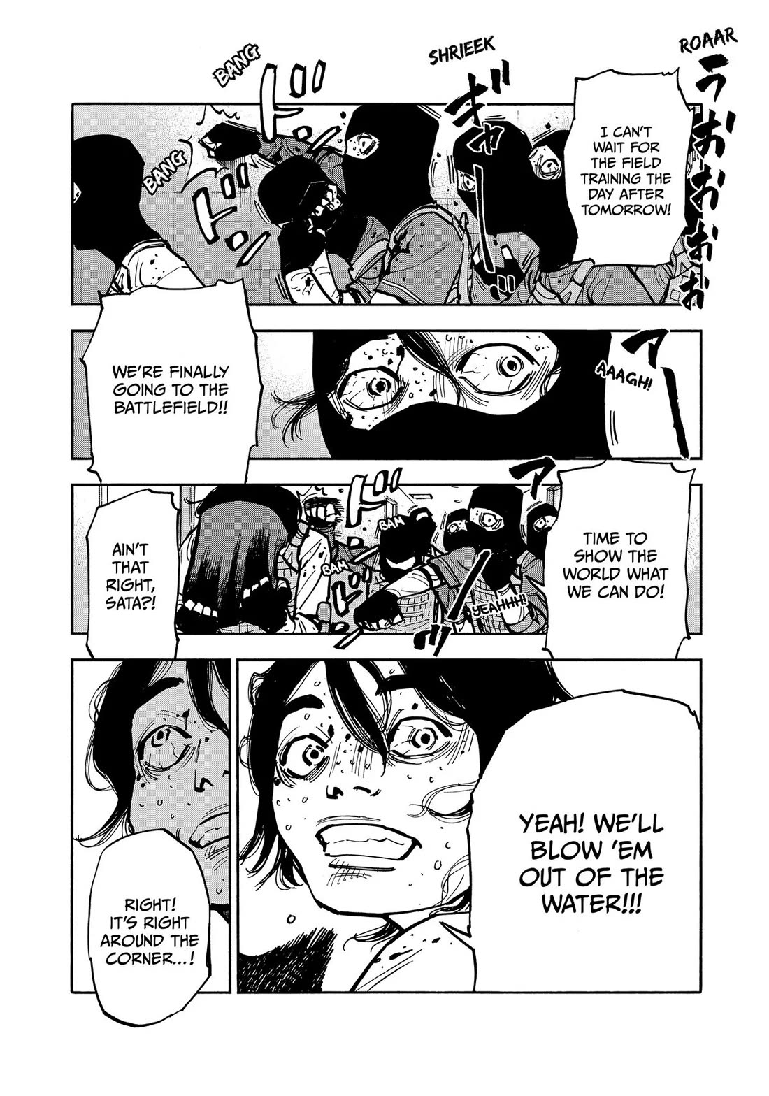 Dear Shimazaki in the Peaceful Land Chapter 43 page 2 - Chapter 43: Shimazaki and an Abandoned Boxed Lunch