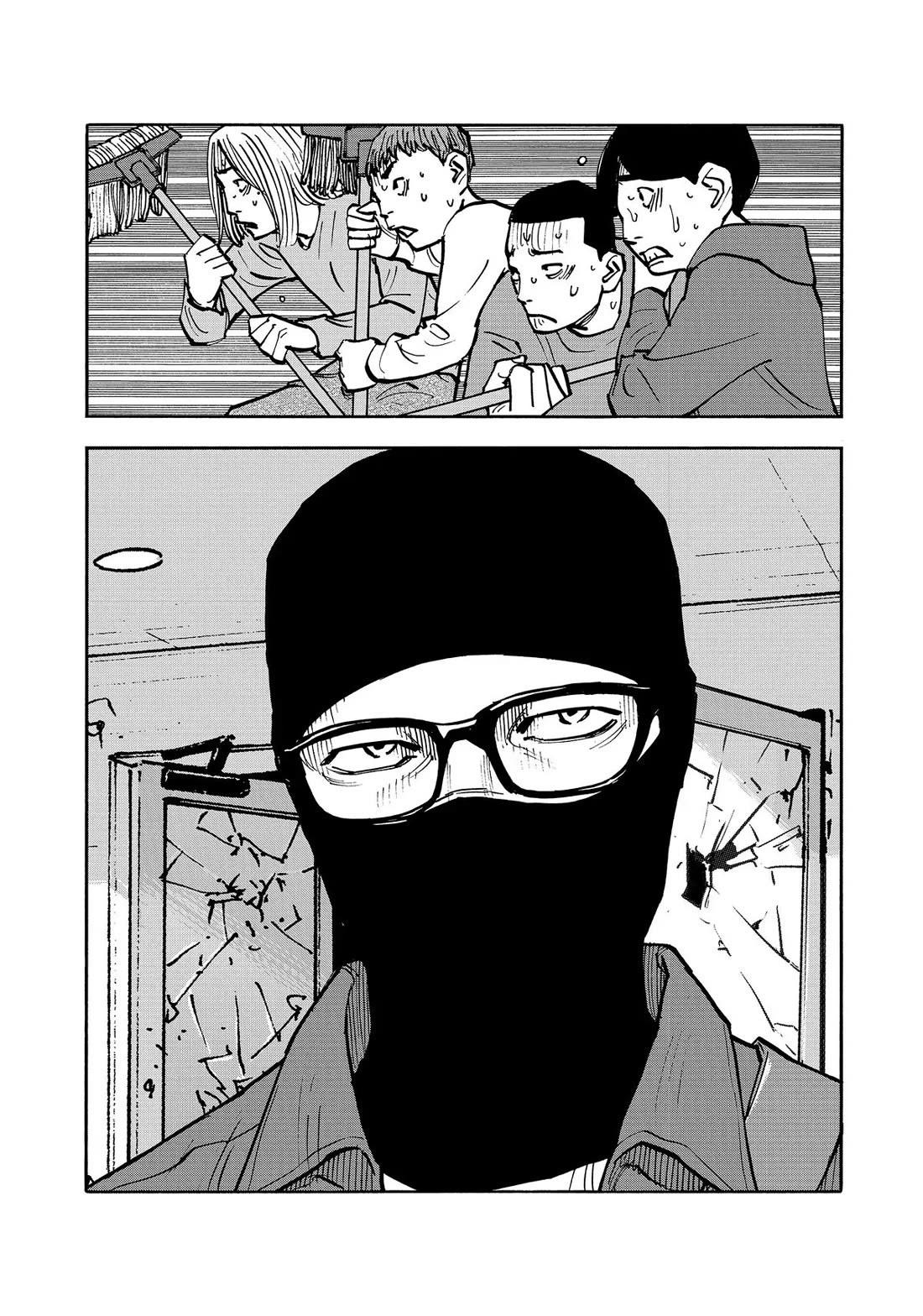 Dear Shimazaki in the Peaceful Land Chapter 44 page 16 - Chapter 44: Shimazaki in a Three-Way Battle