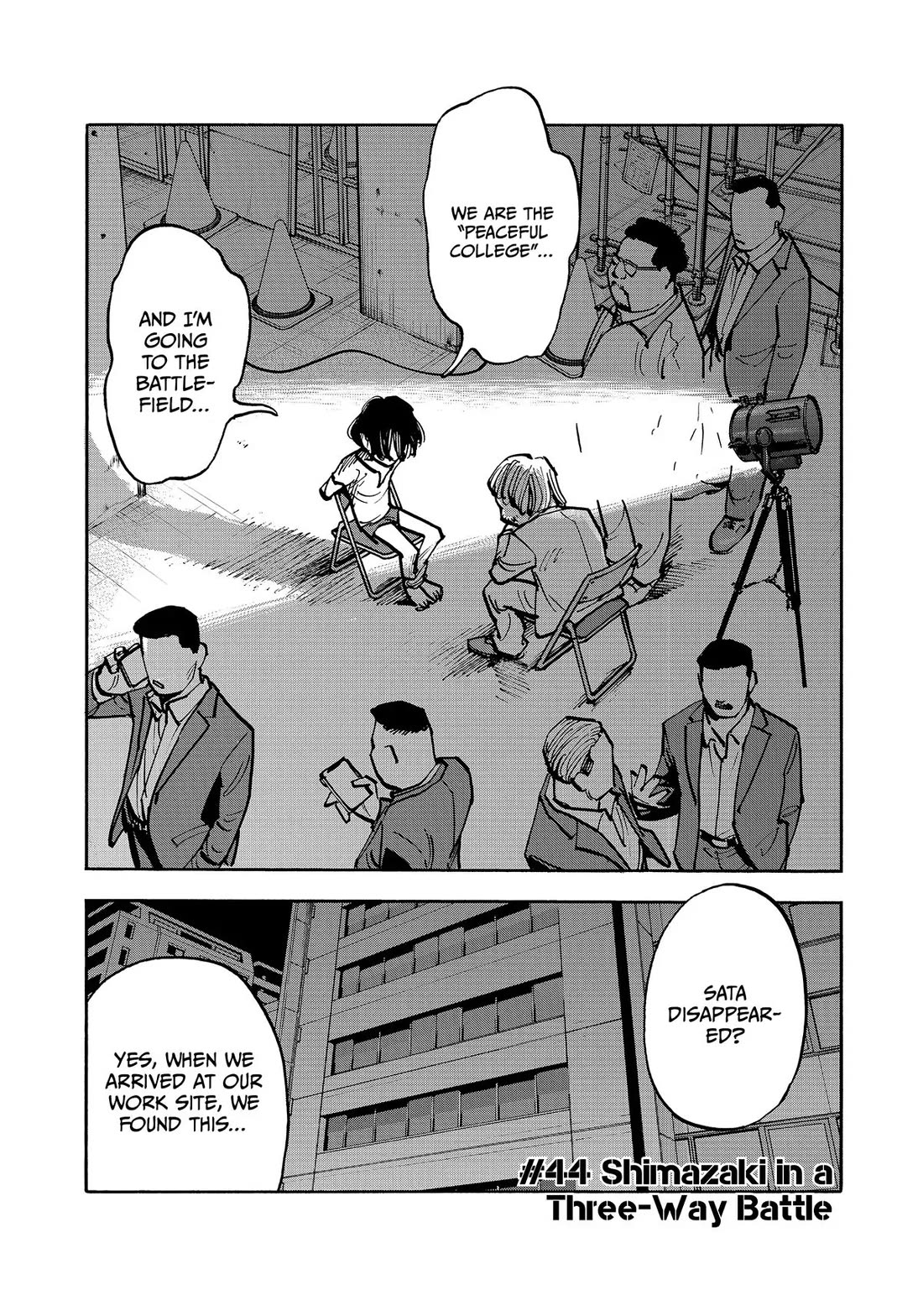 Dear Shimazaki in the Peaceful Land Chapter 44 page 2 - Chapter 44: Shimazaki in a Three-Way Battle