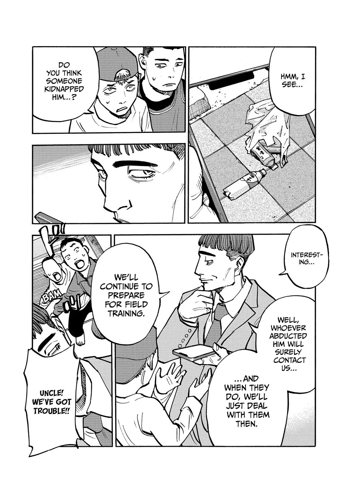 Dear Shimazaki in the Peaceful Land Chapter 44 page 3 - Chapter 44: Shimazaki in a Three-Way Battle