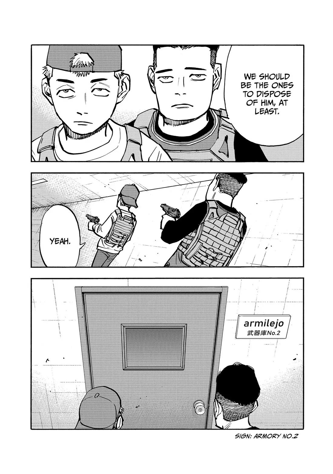 Dear Shimazaki in the Peaceful Land Chapter 45 page 12 - Chapter 45: Shimazaki and a Needless Boy