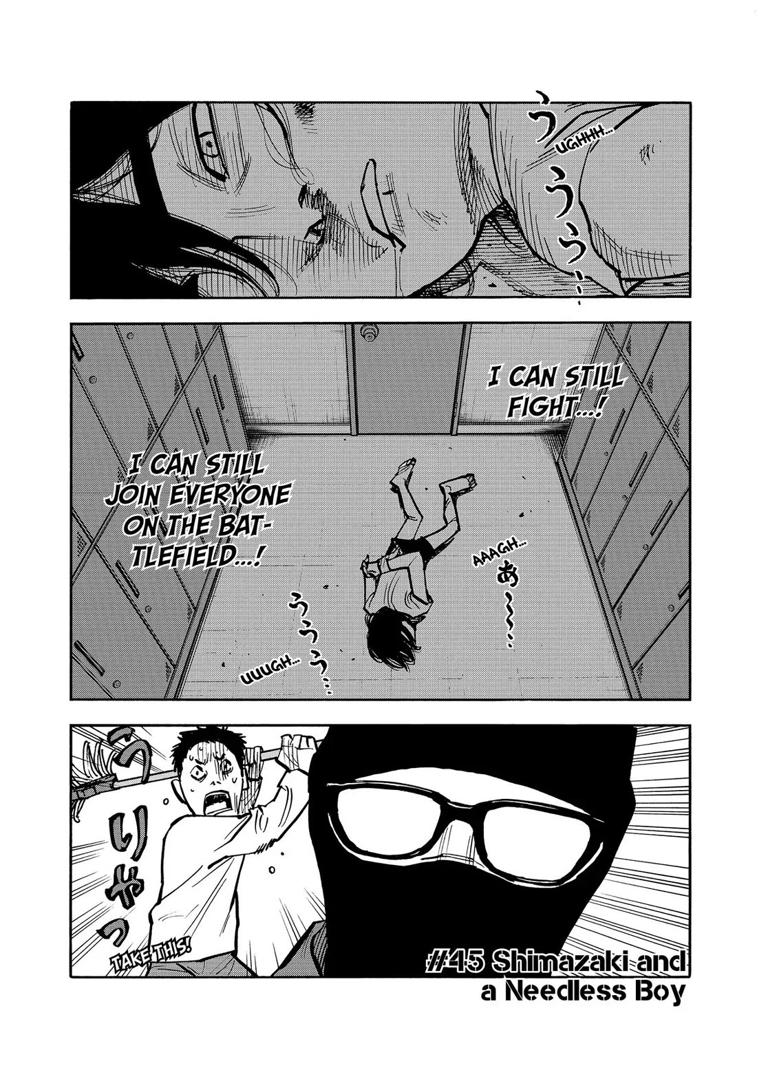 Dear Shimazaki in the Peaceful Land Chapter 45 page 2 - Chapter 45: Shimazaki and a Needless Boy