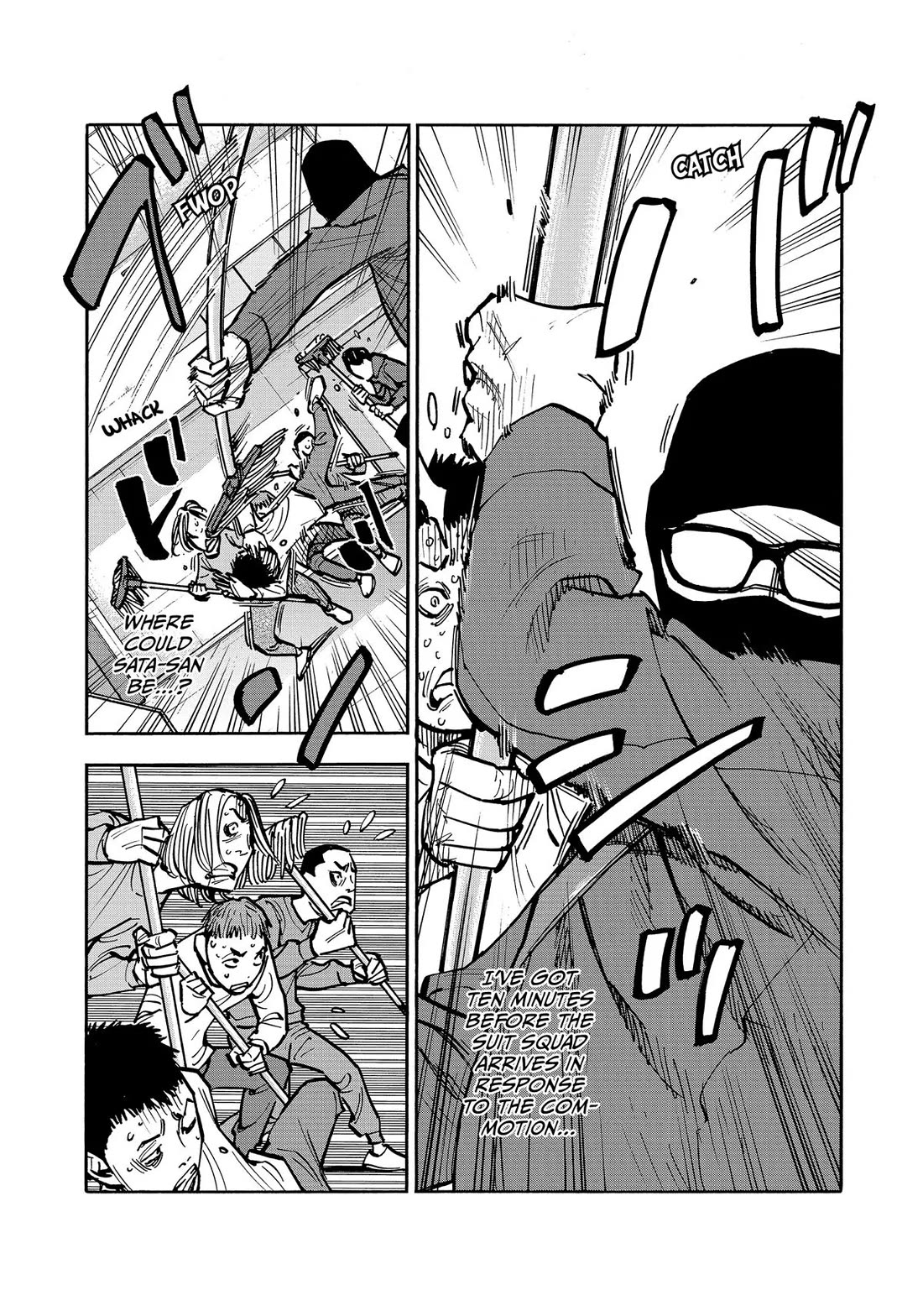 Dear Shimazaki in the Peaceful Land Chapter 45 page 3 - Chapter 45: Shimazaki and a Needless Boy