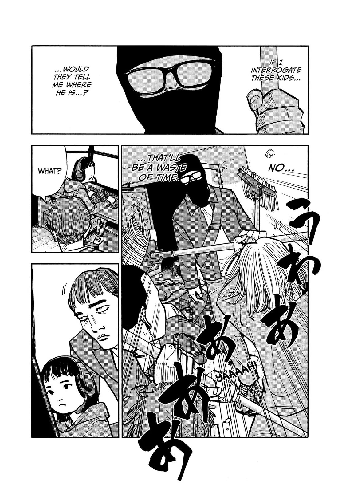 Dear Shimazaki in the Peaceful Land Chapter 45 page 4 - Chapter 45: Shimazaki and a Needless Boy