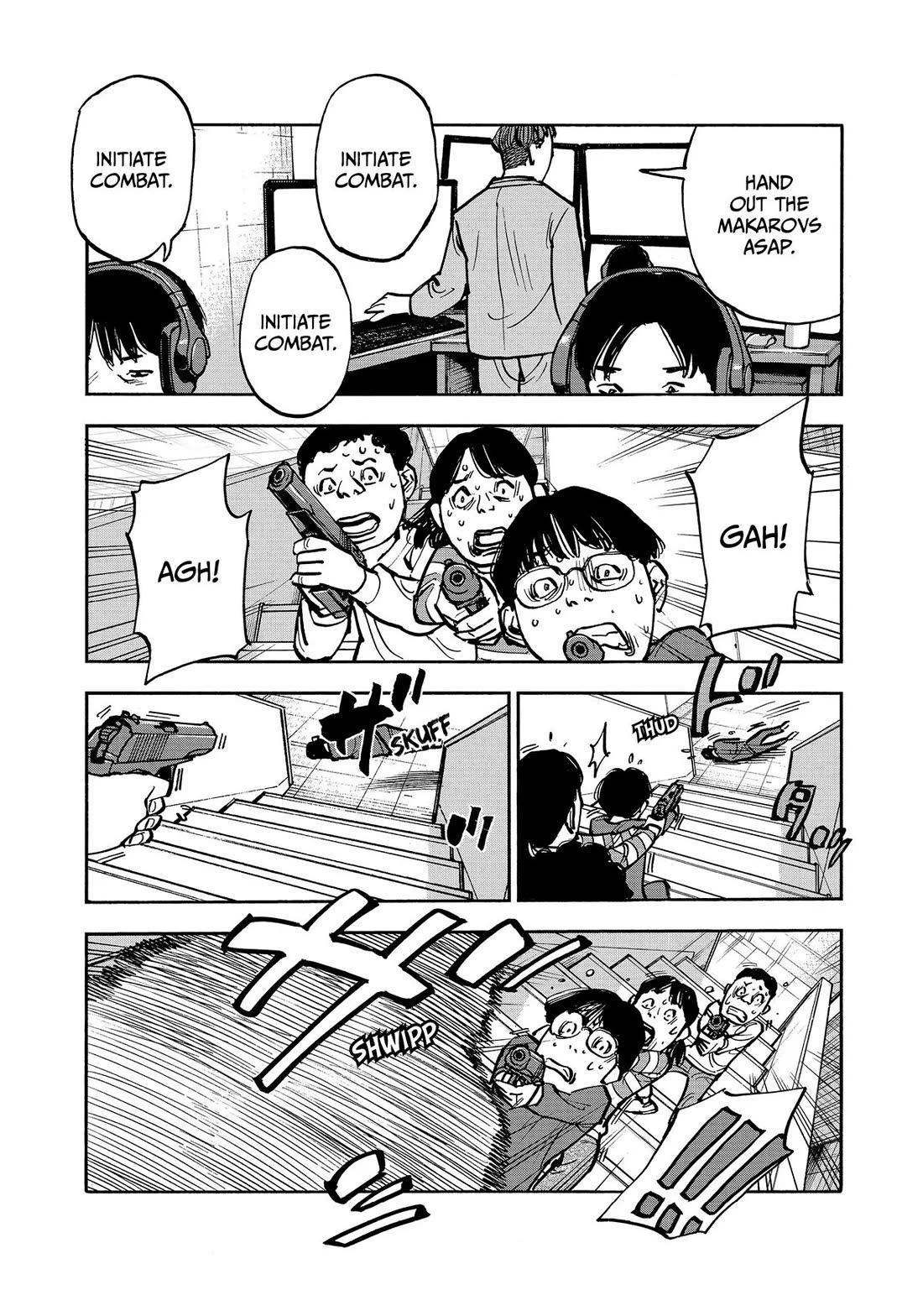Dear Shimazaki in the Peaceful Land Chapter 45 page 5 - Chapter 45: Shimazaki and a Needless Boy