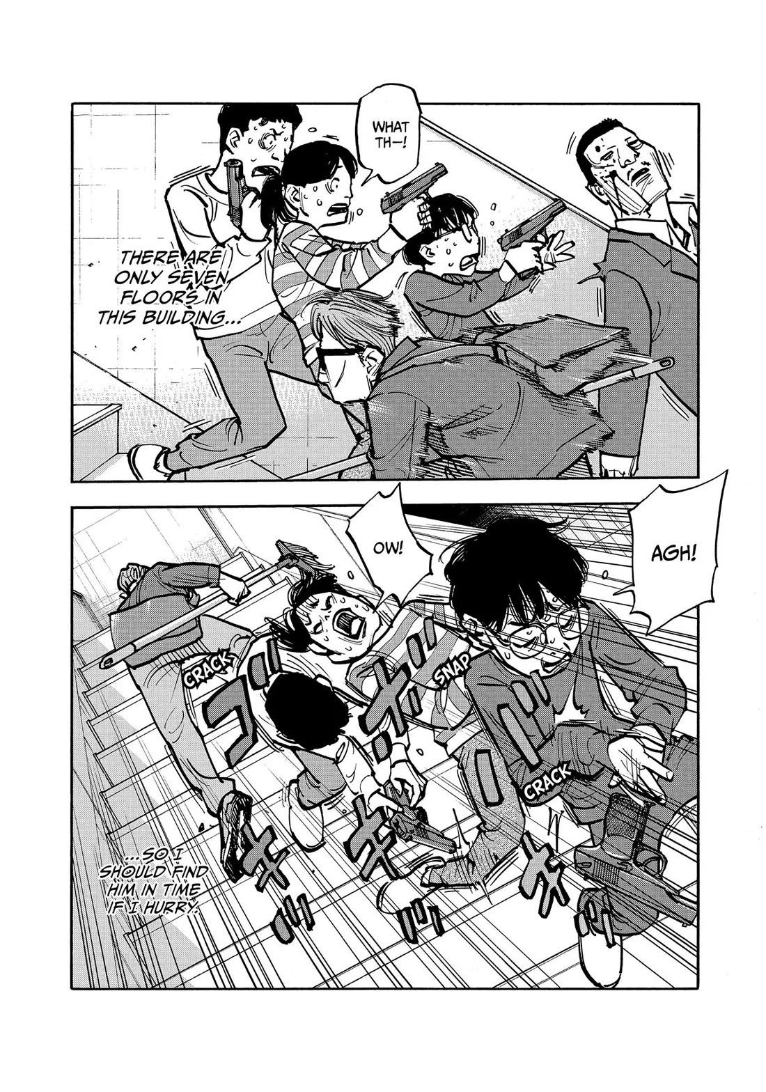 Dear Shimazaki in the Peaceful Land Chapter 45 page 7 - Chapter 45: Shimazaki and a Needless Boy